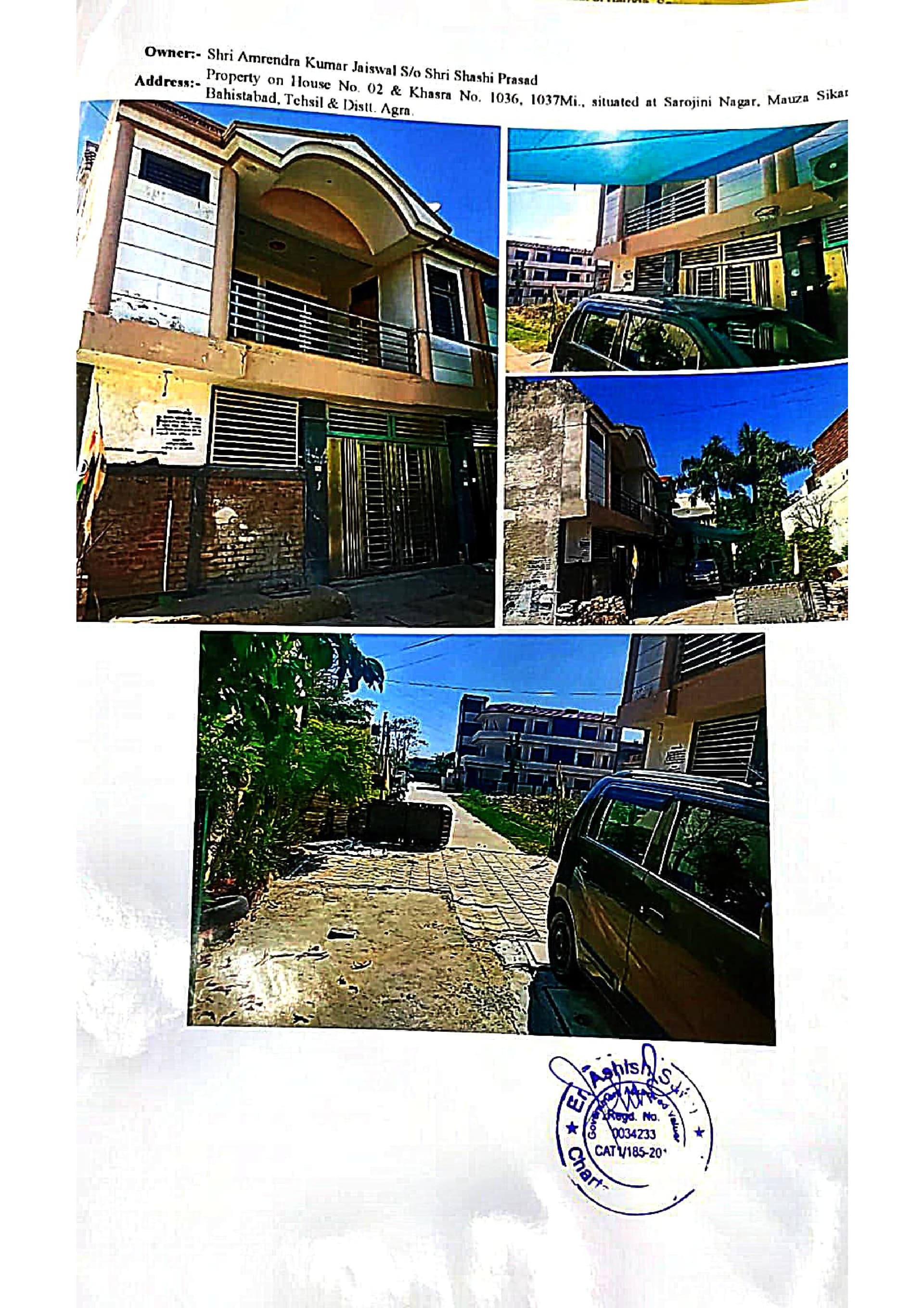 Property Photos 1