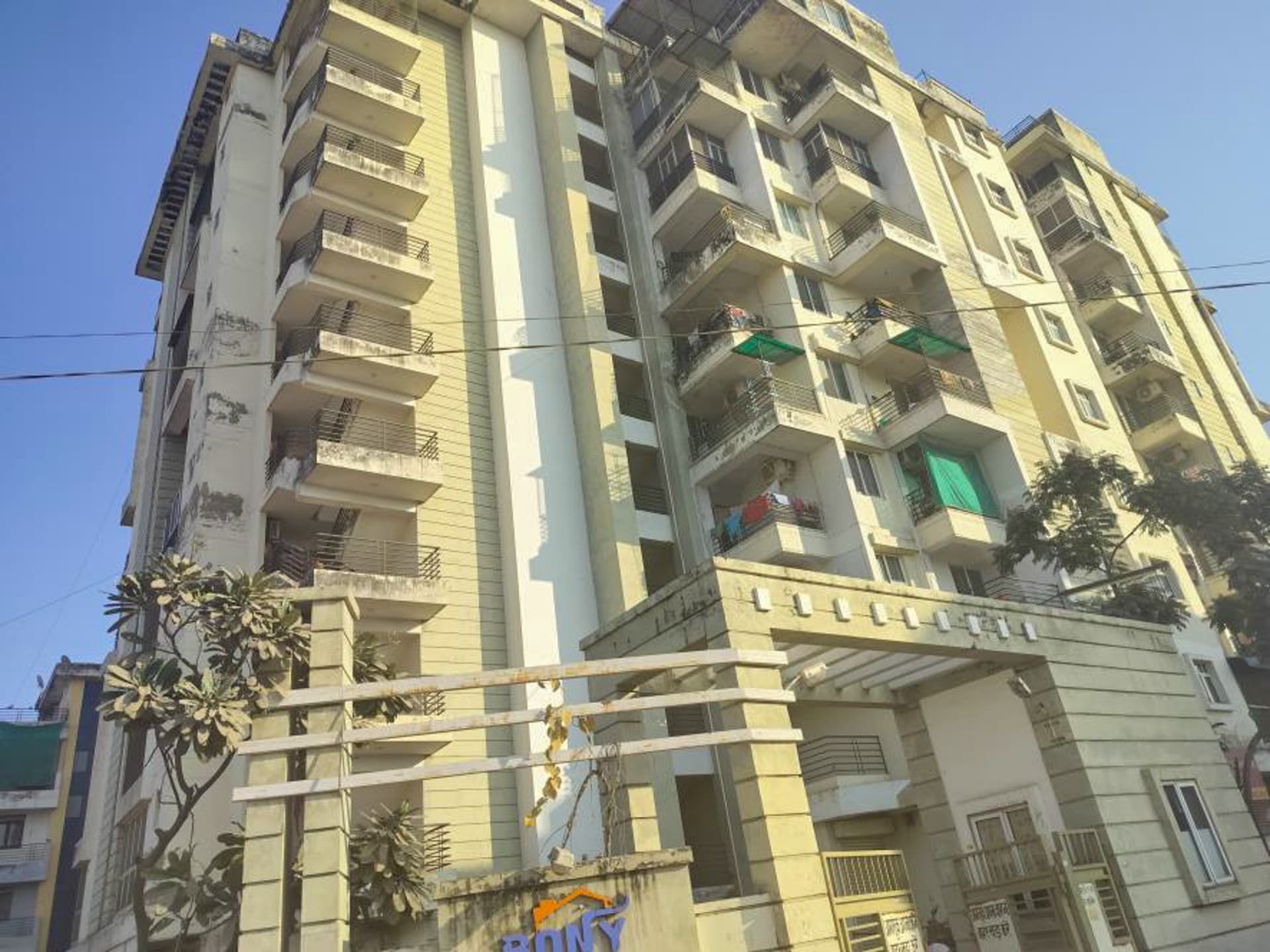 Property Photos 7