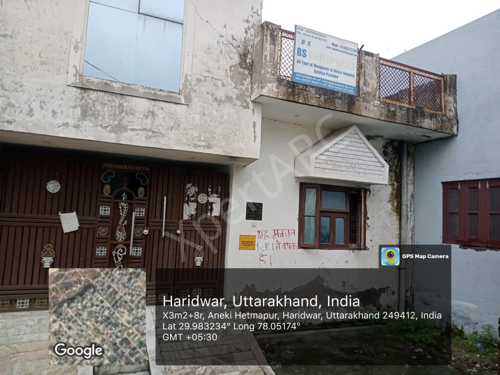 Property Photos 7