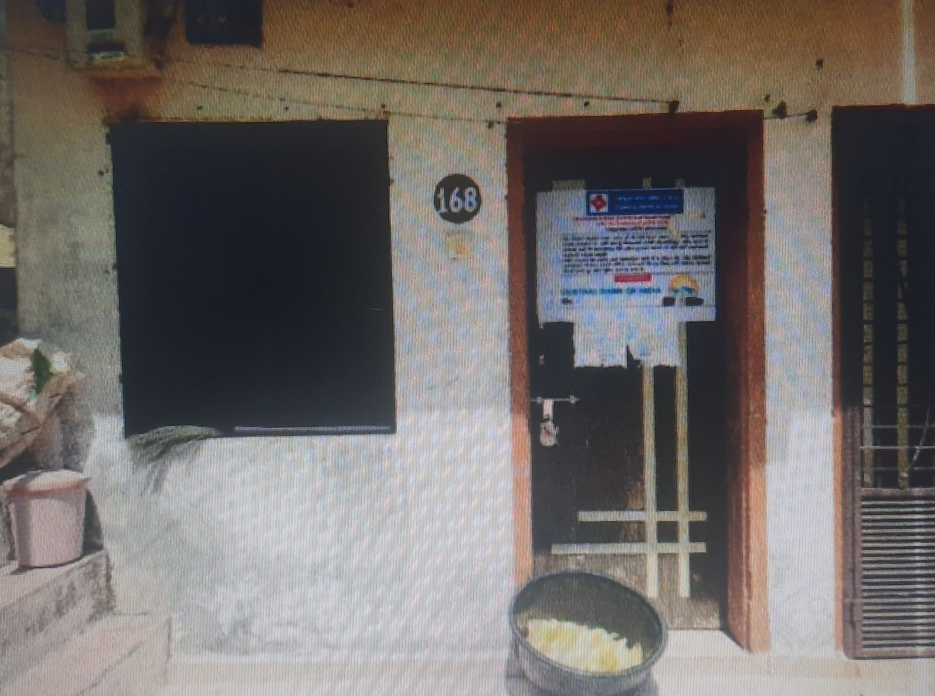 Property Photos 2