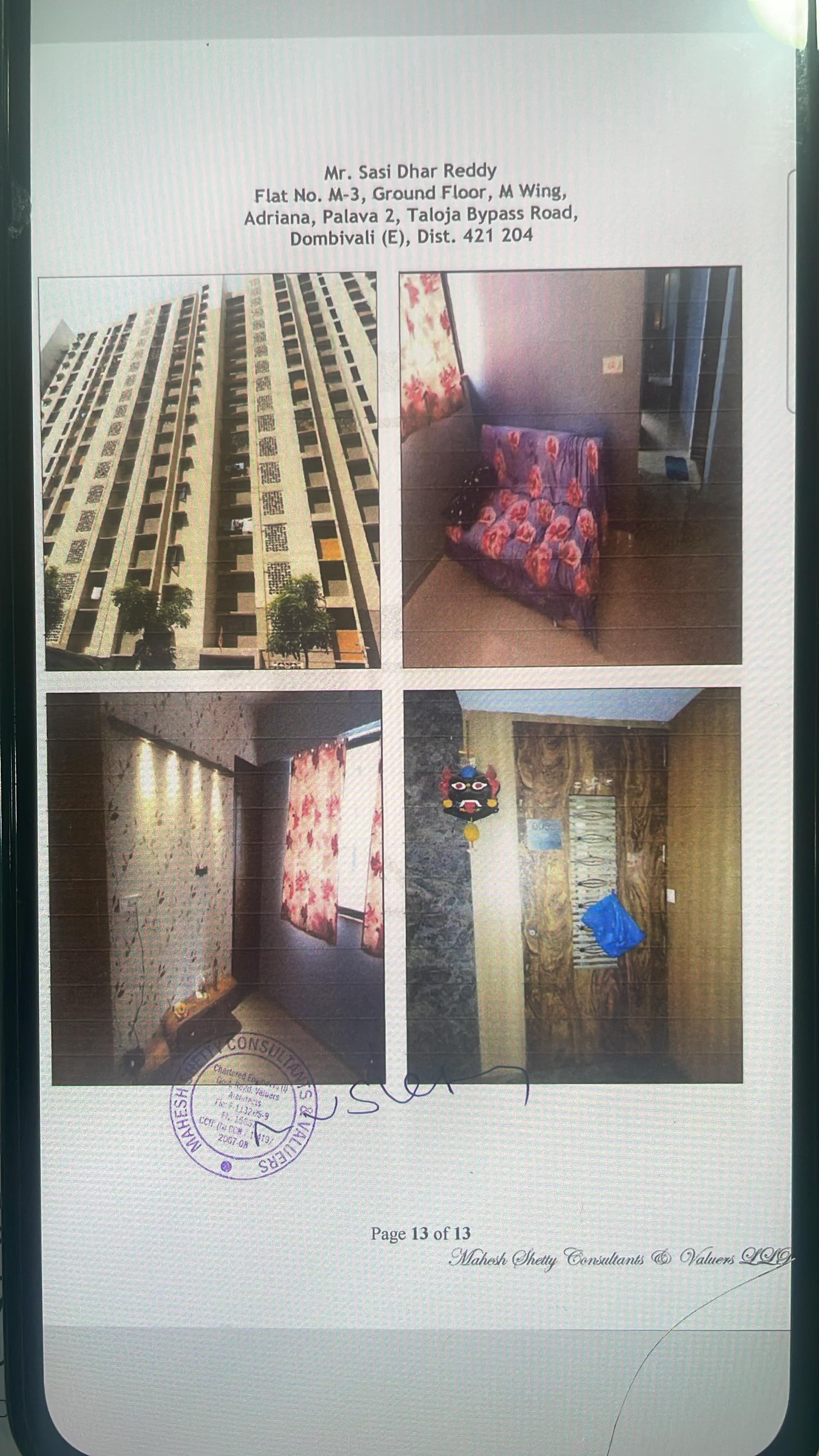 Property Photos 1