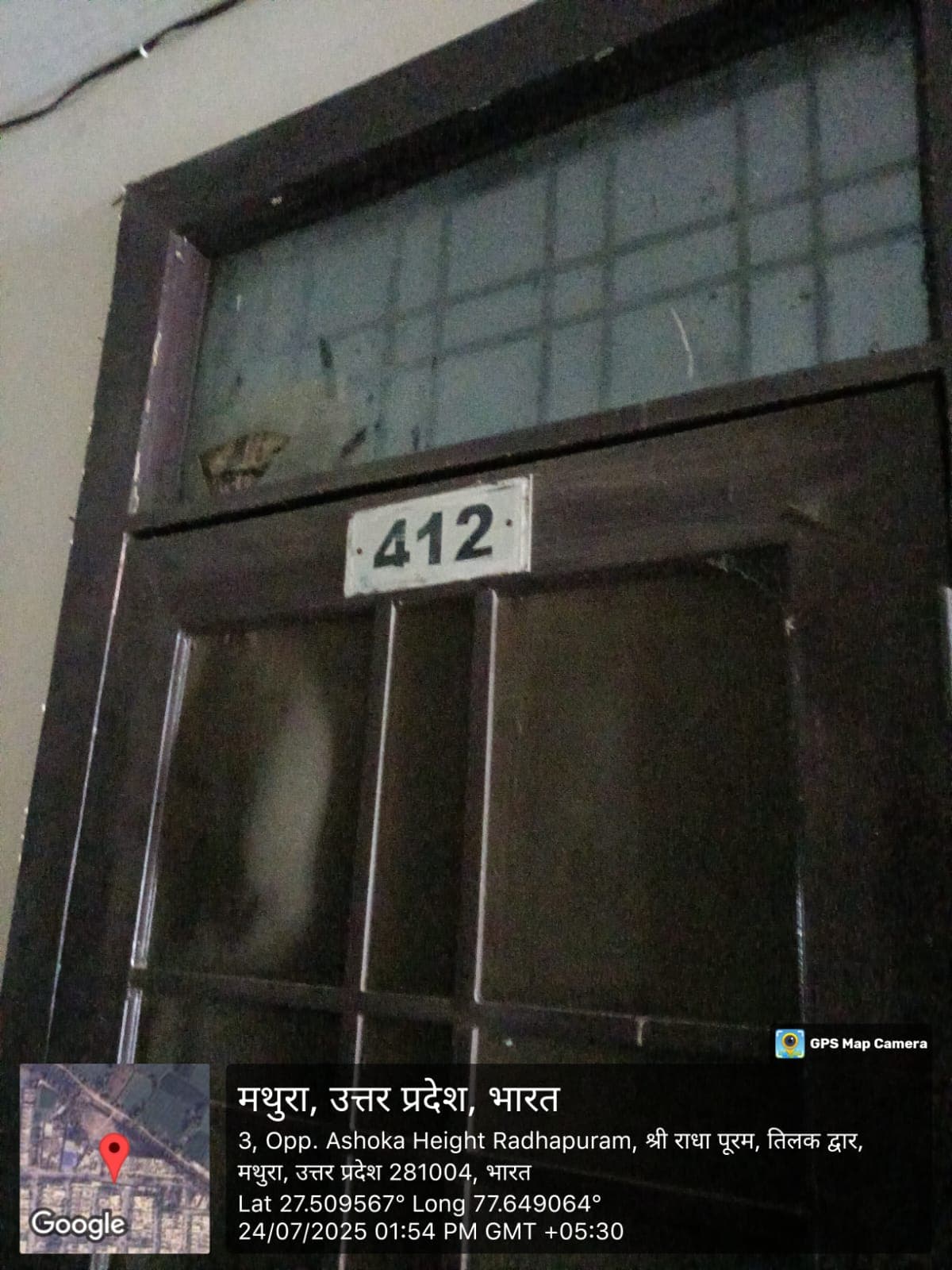 Property Photos 4
