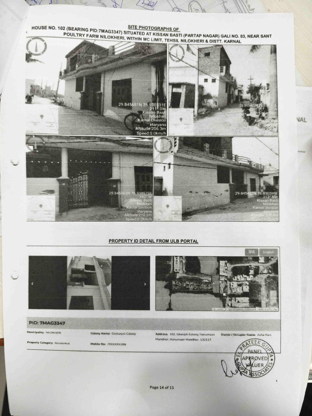 Property Photos 1