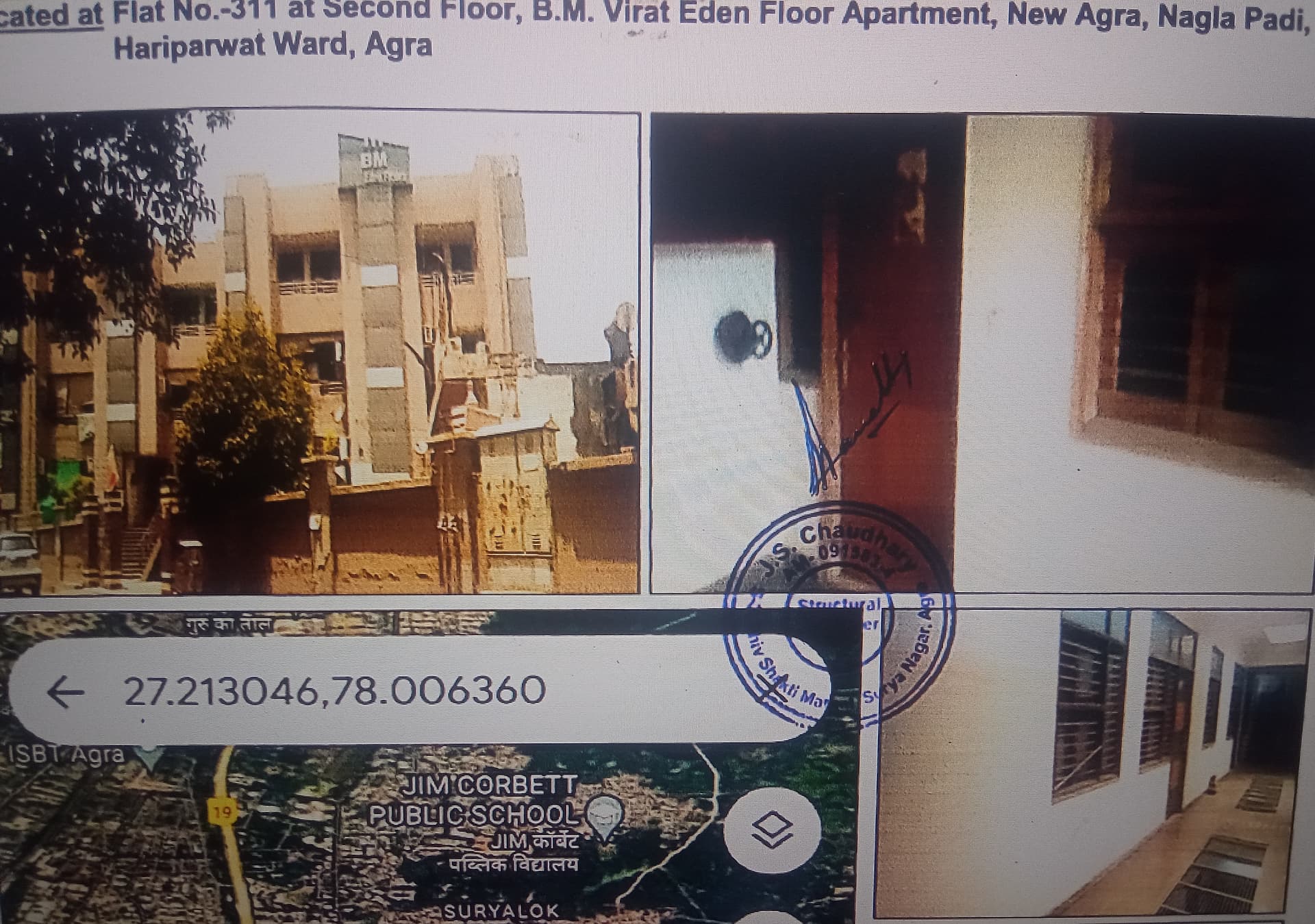 Property Photos 2