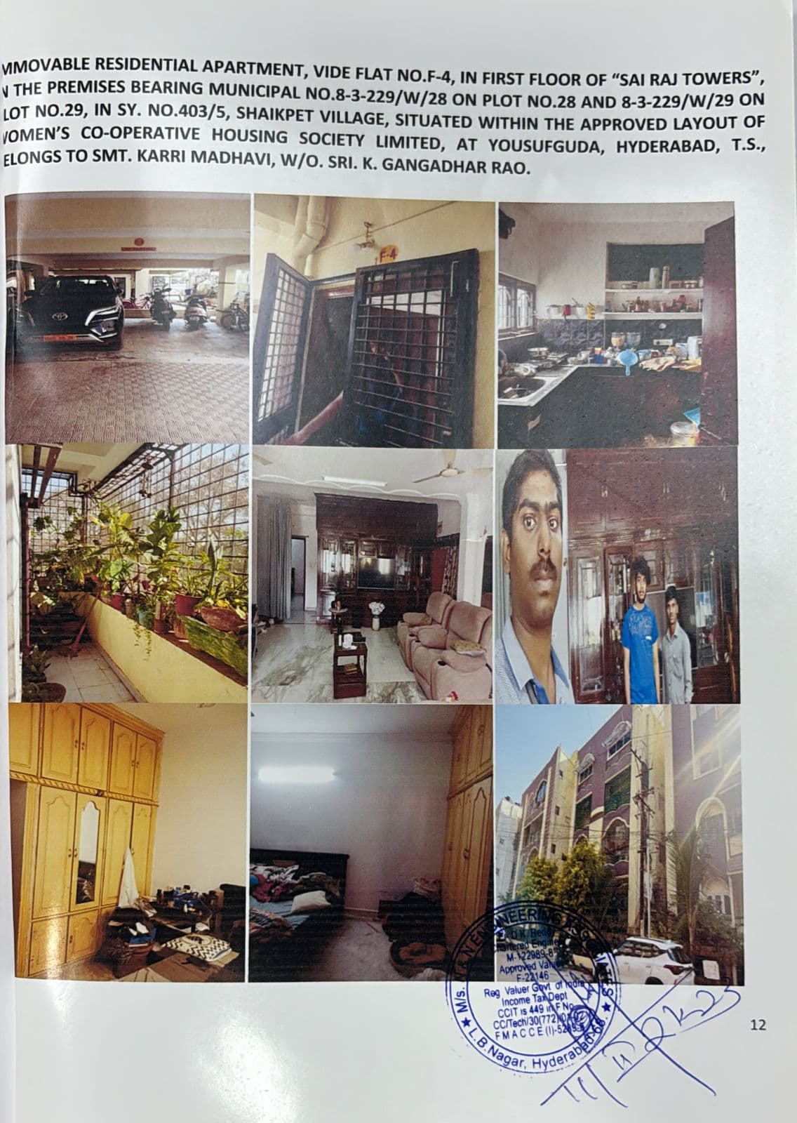 Property Photos 2