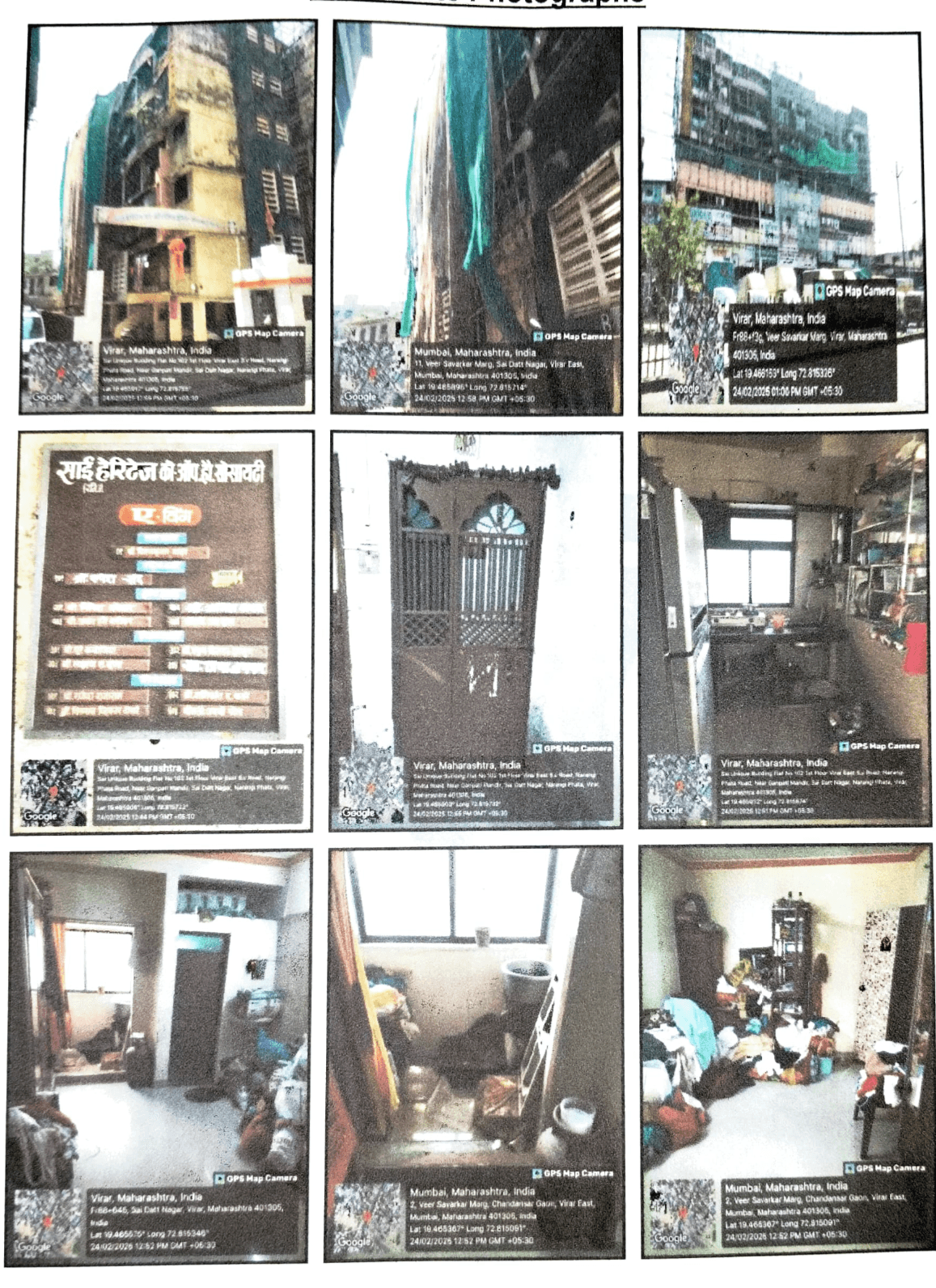Property Photos 1