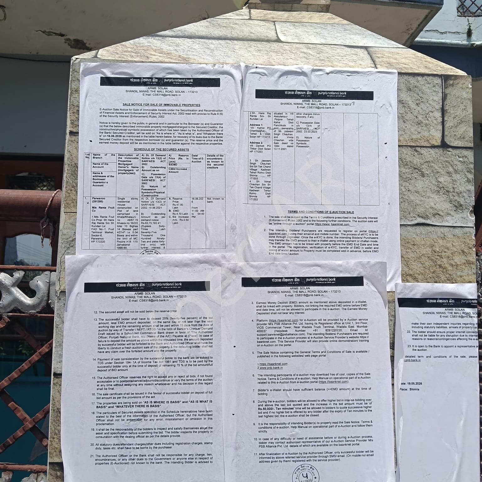 Property Photos 19