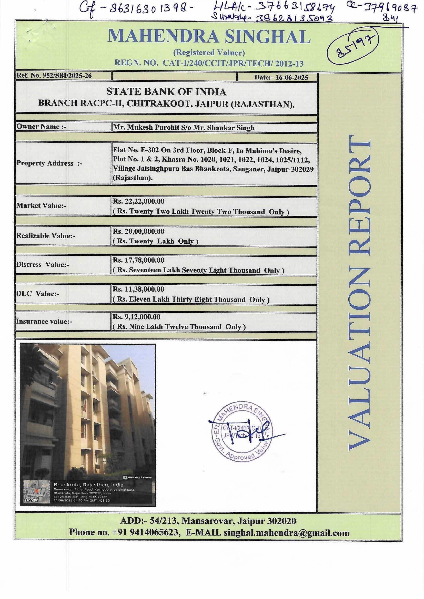 Property Photos 1