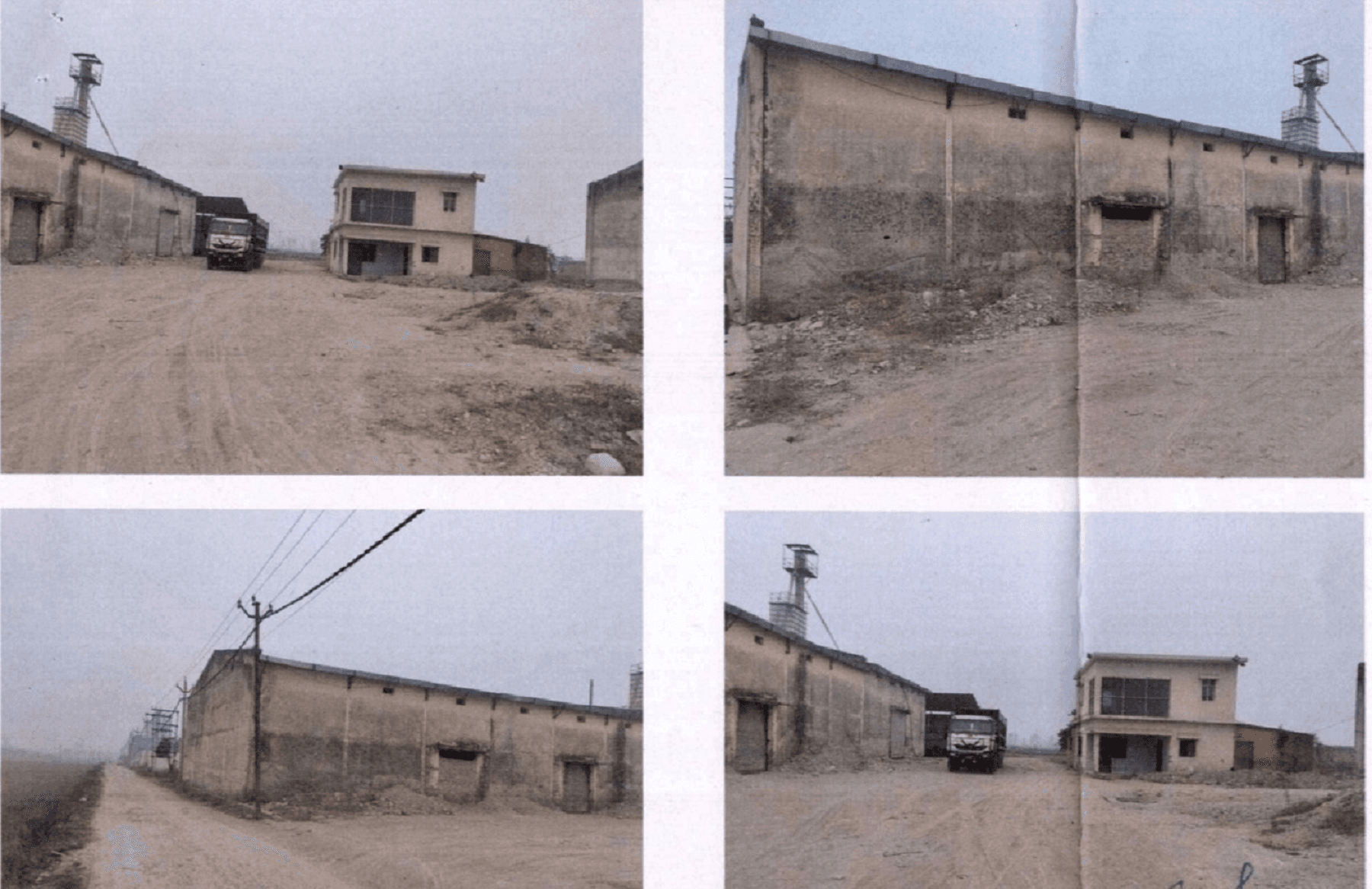 Property Photos 1