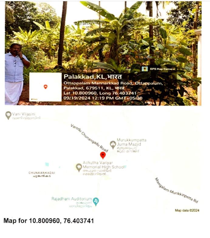 Property Photos 6