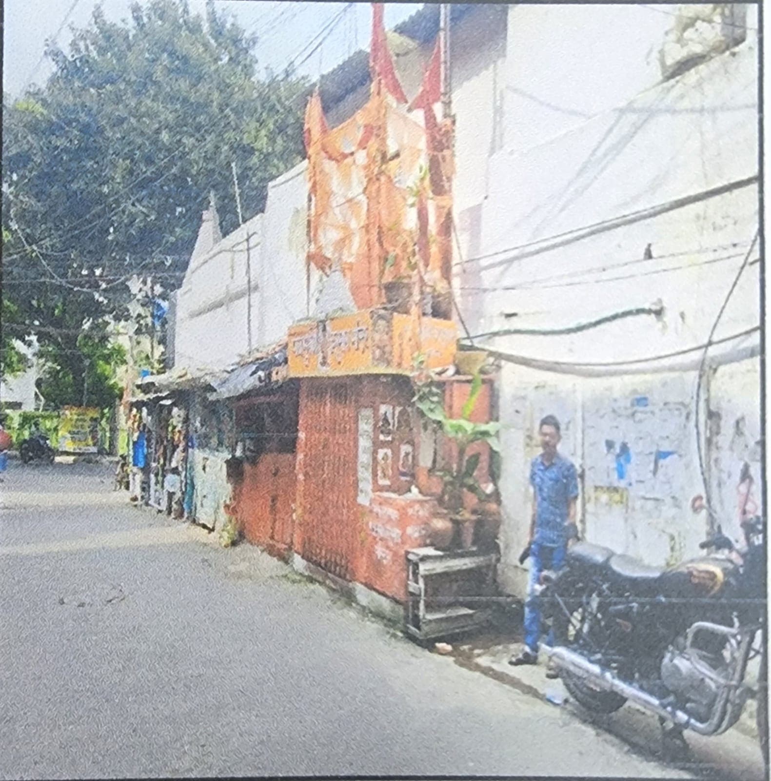 Property Photos 4