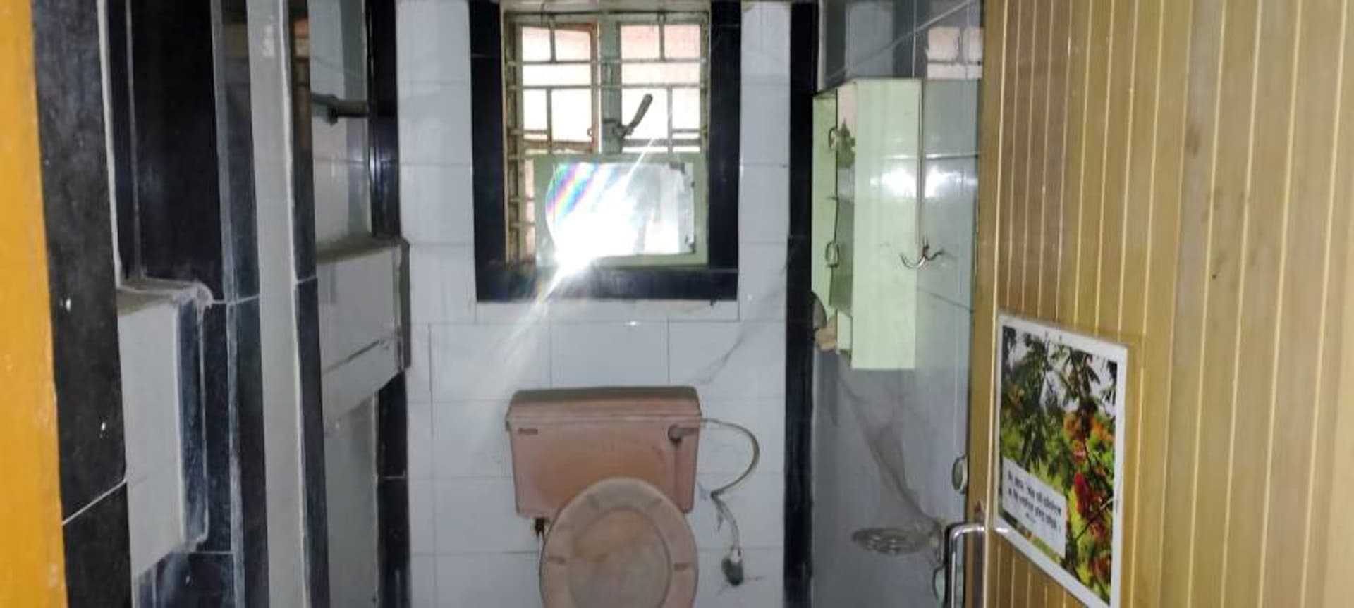 Property Photos 7