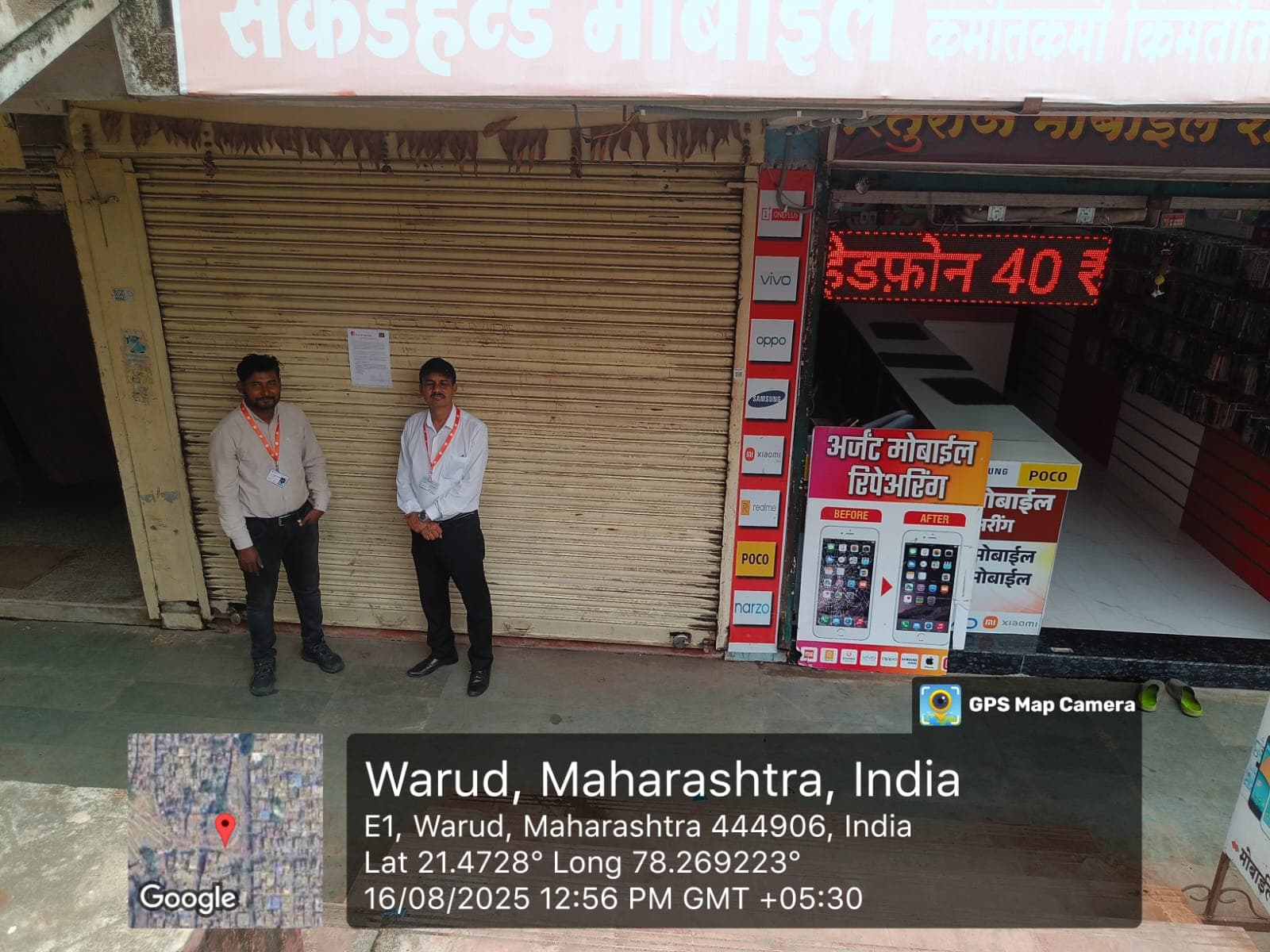 Property Photos 1