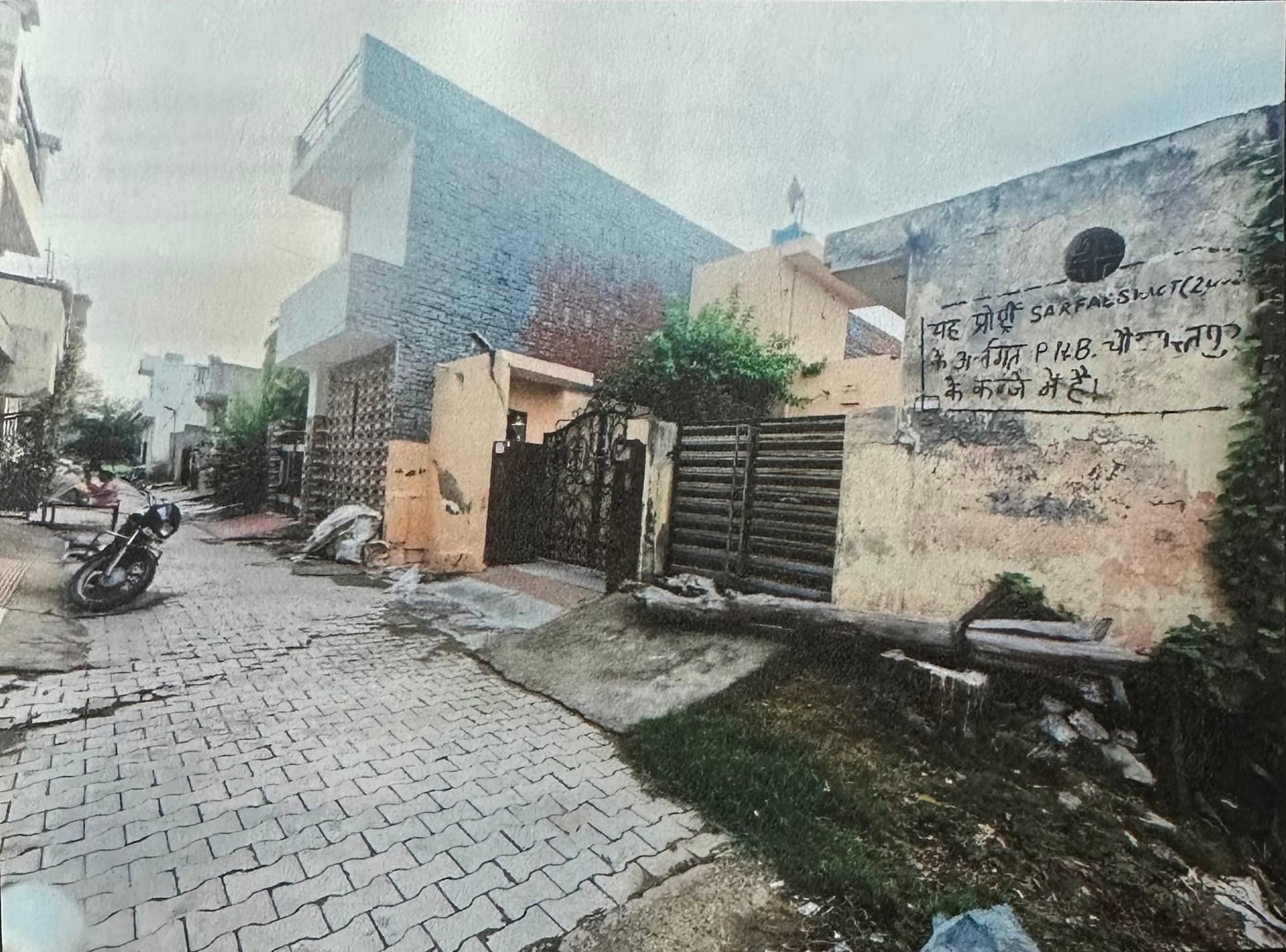 Property Photos 1