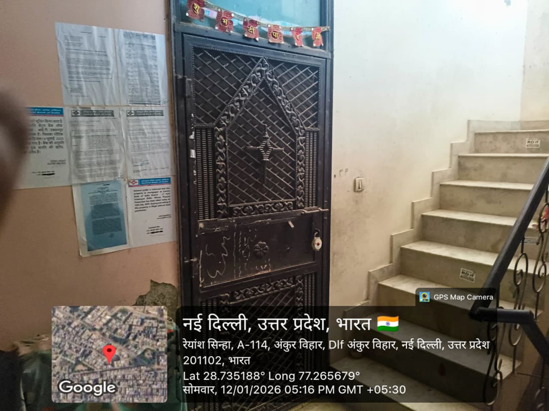 Property Photos 9