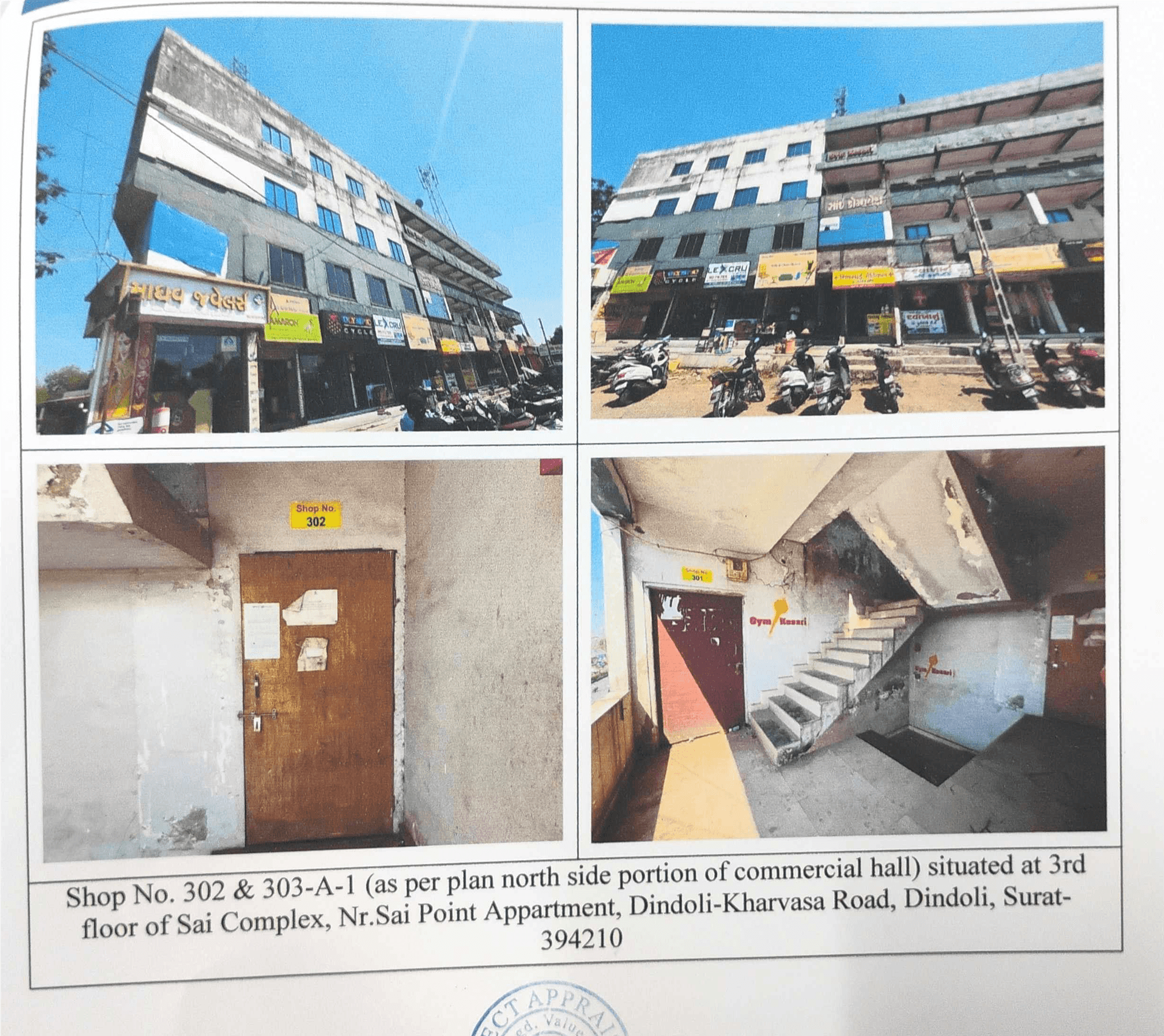 Property Photos 1