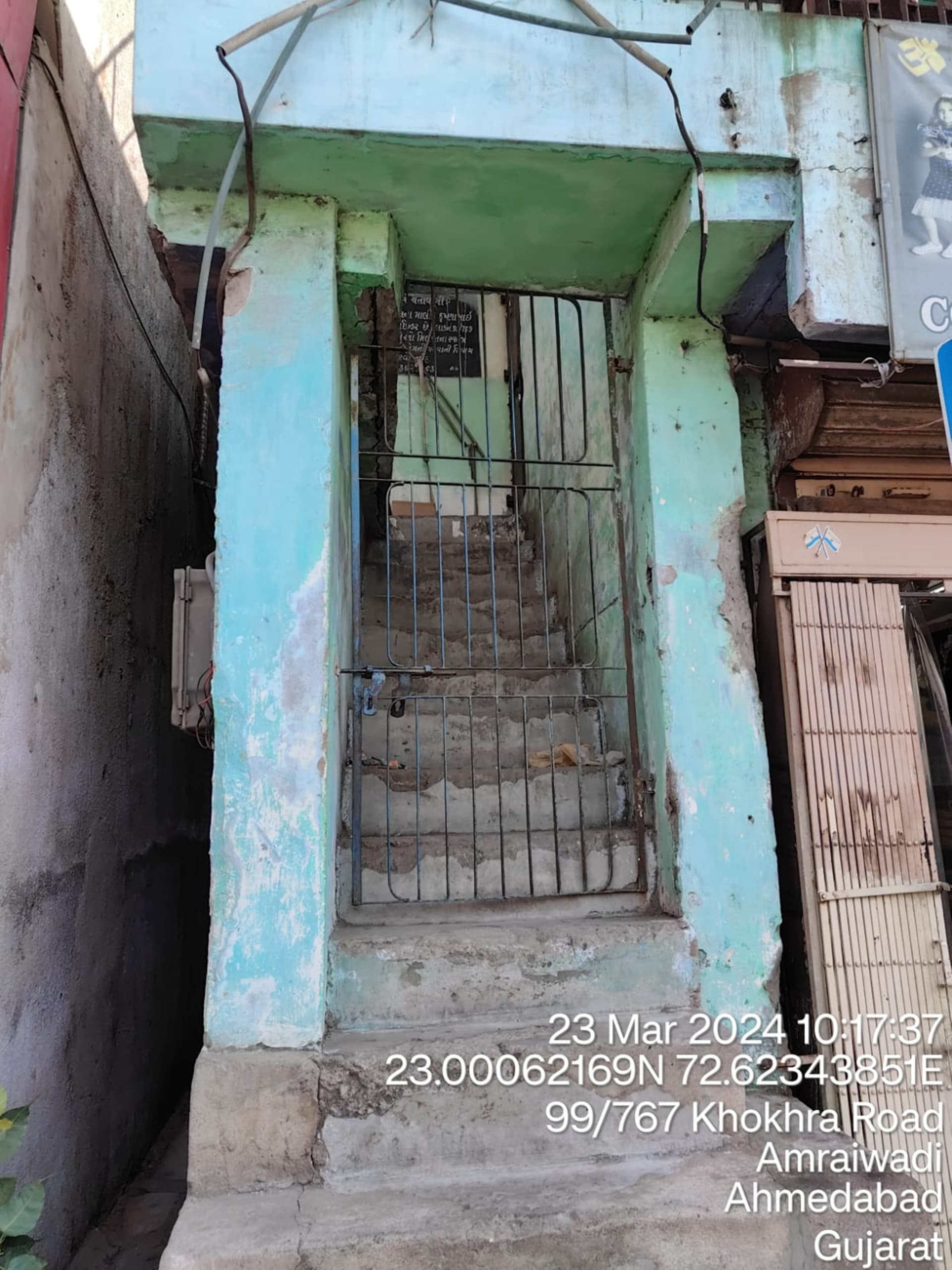 Property Photos 4