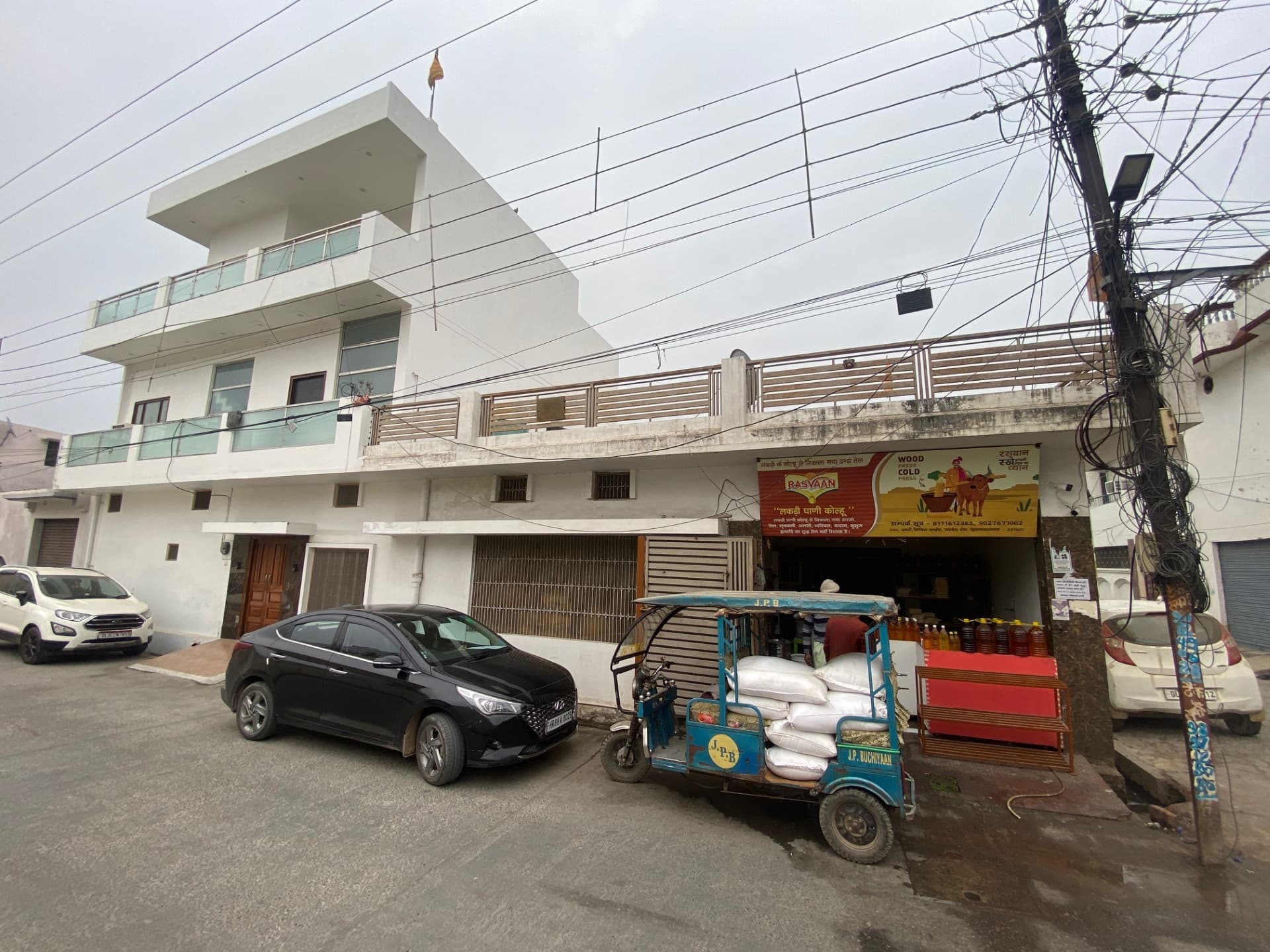 Property Photos 3