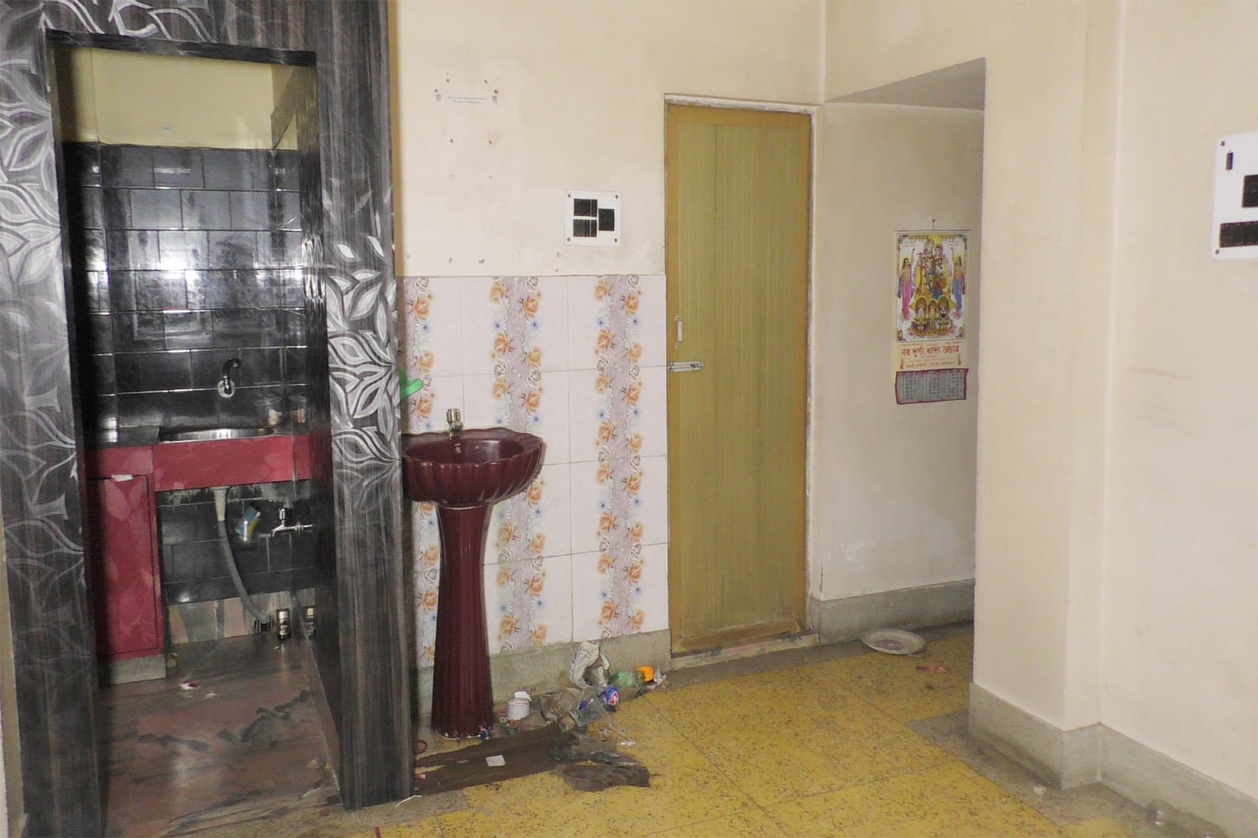 Property Photos 5