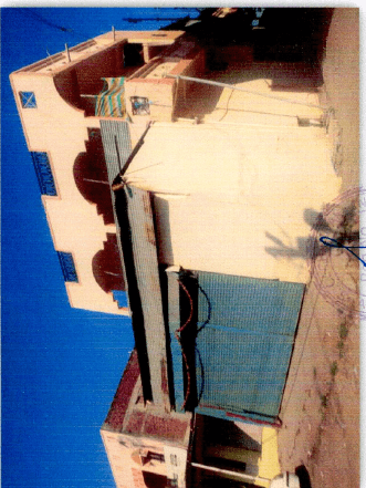 Property Photos 2