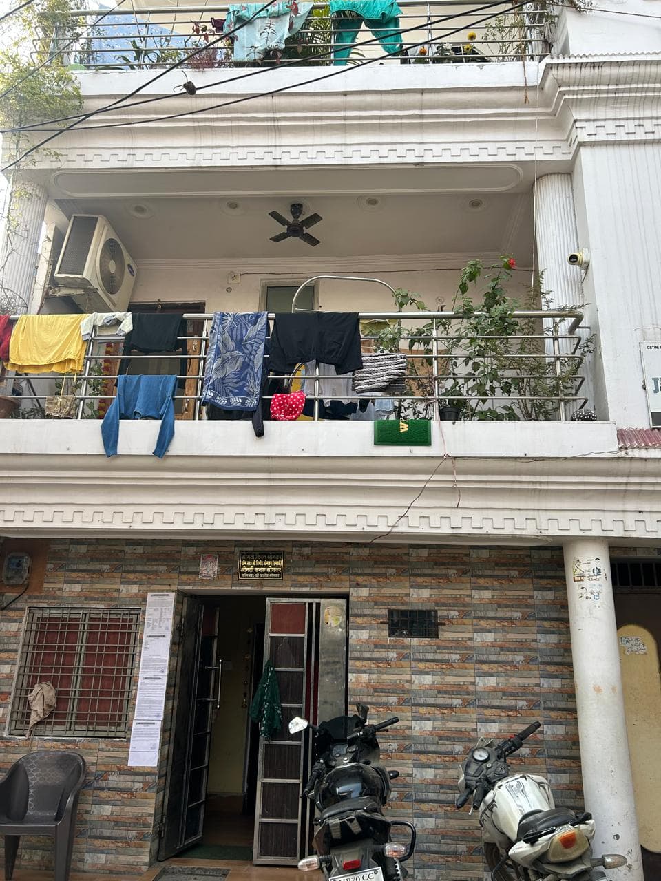 Property Photos 2