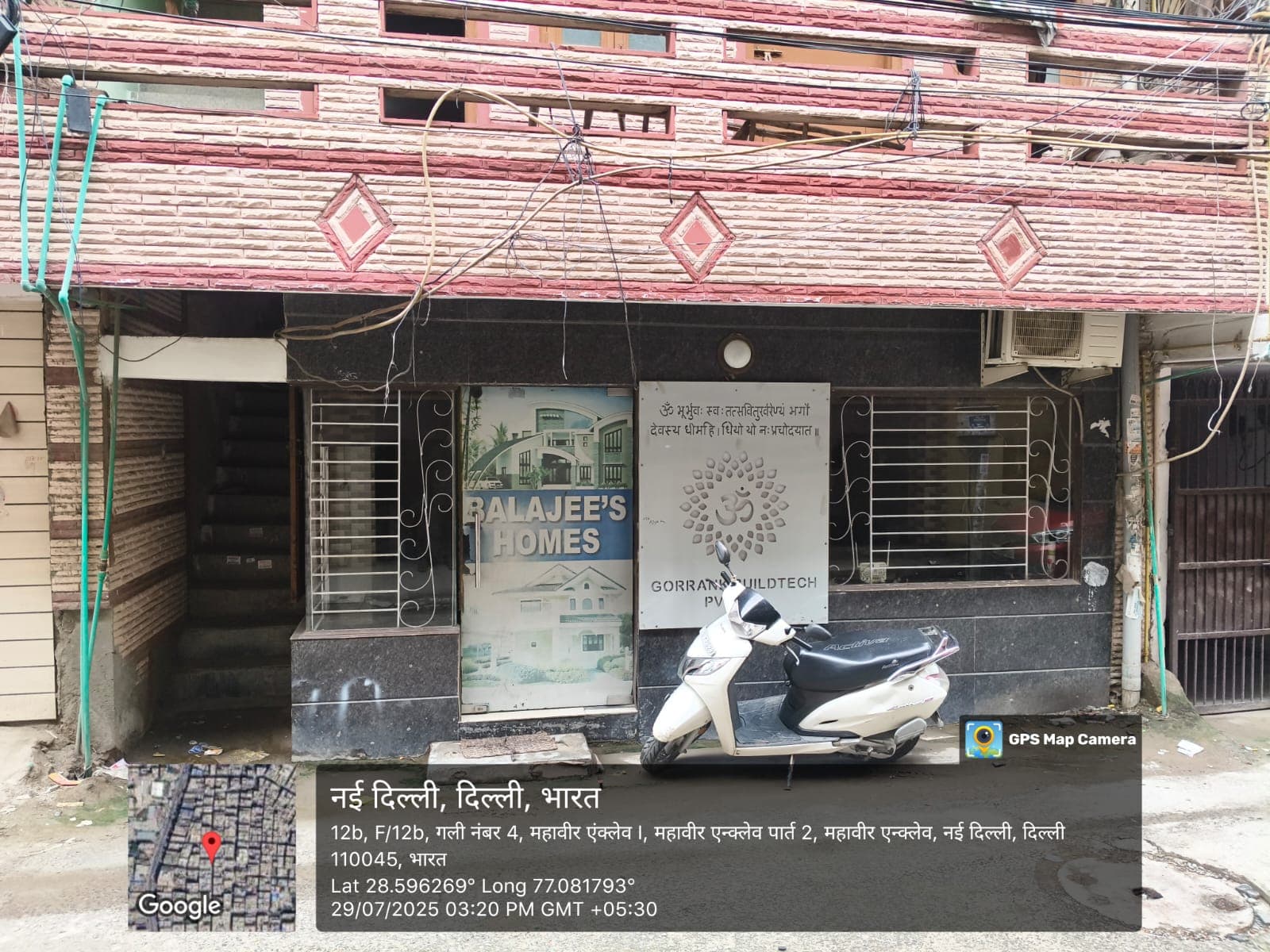 Property Photos 19