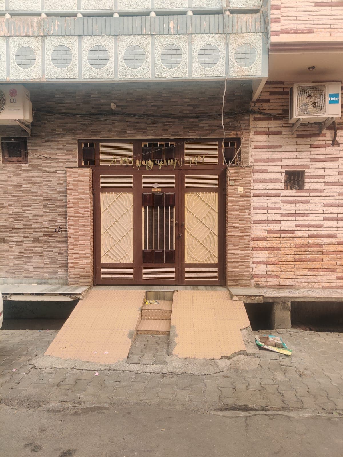 Property Photos 2