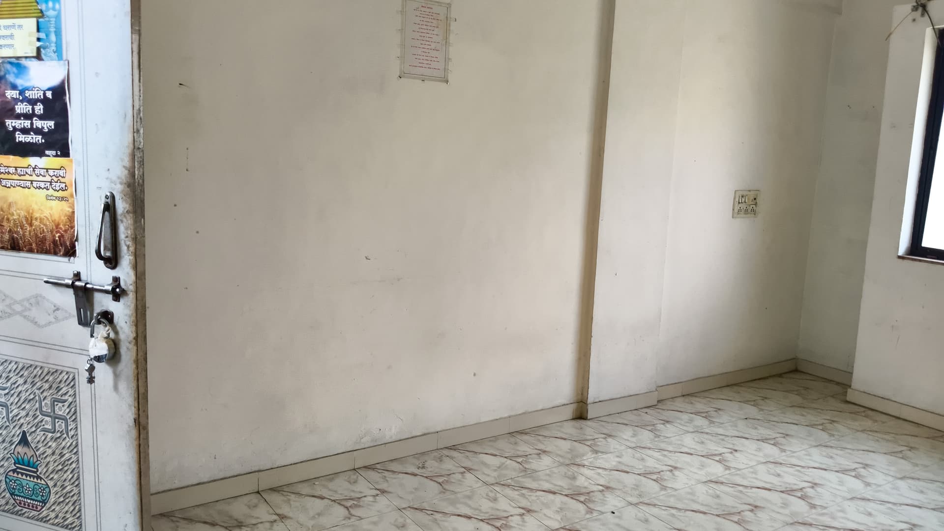 Property Photos 7