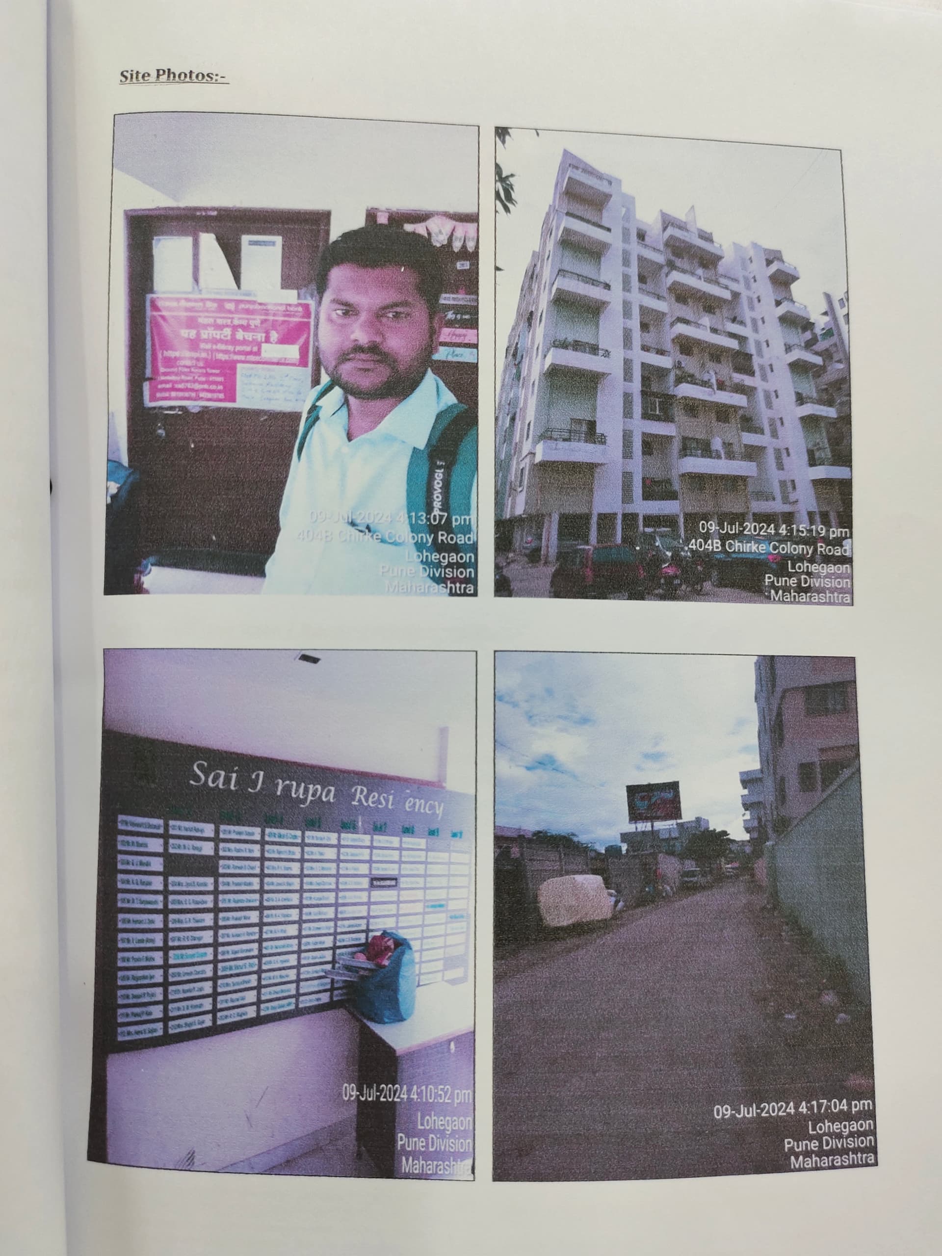 Property Photos 2