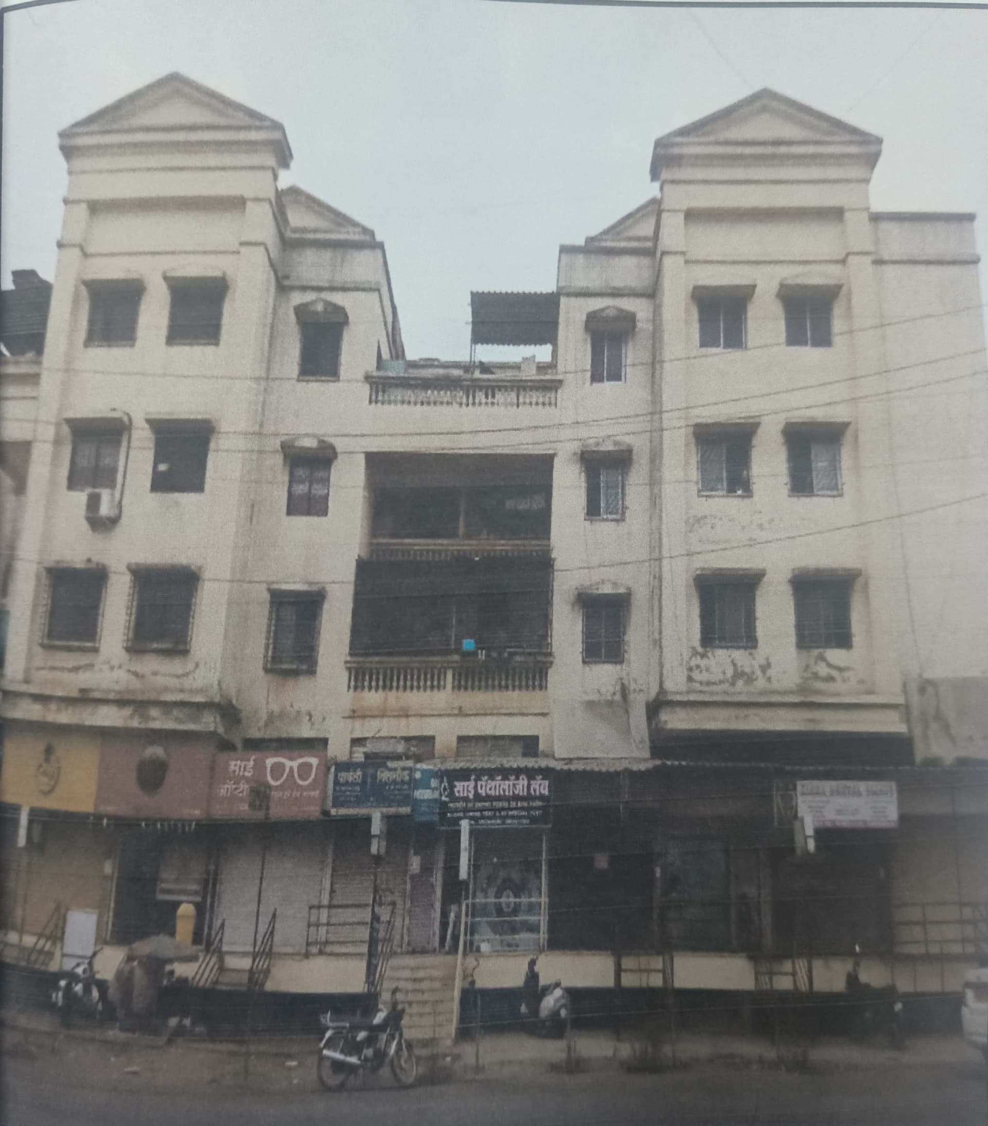Property Photos 1