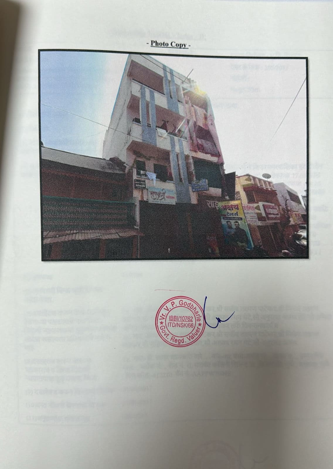 Property Photos 1