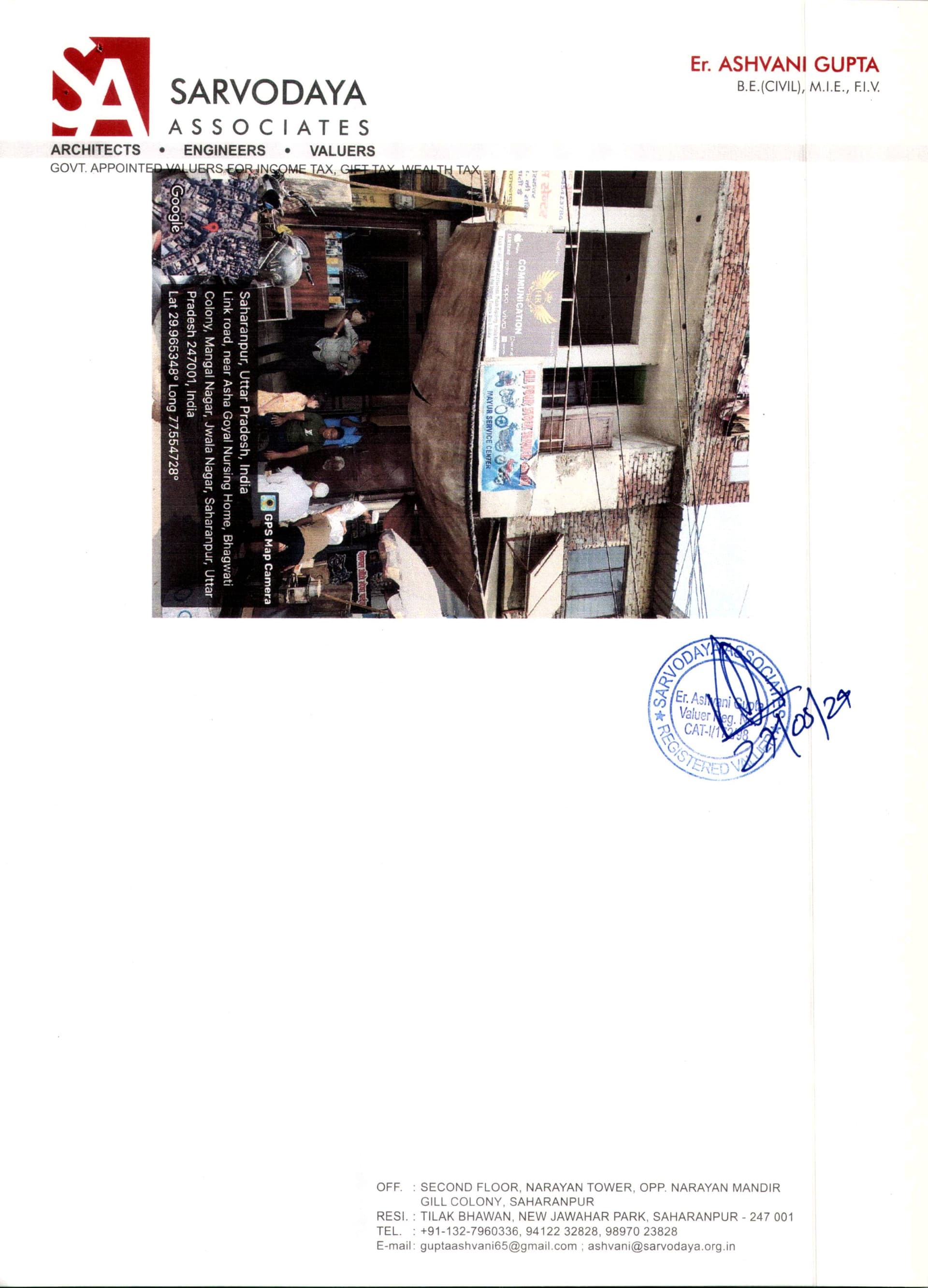 Property Photos 1
