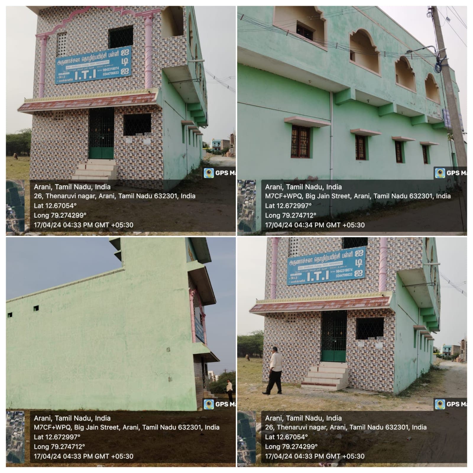 Property Photos 1