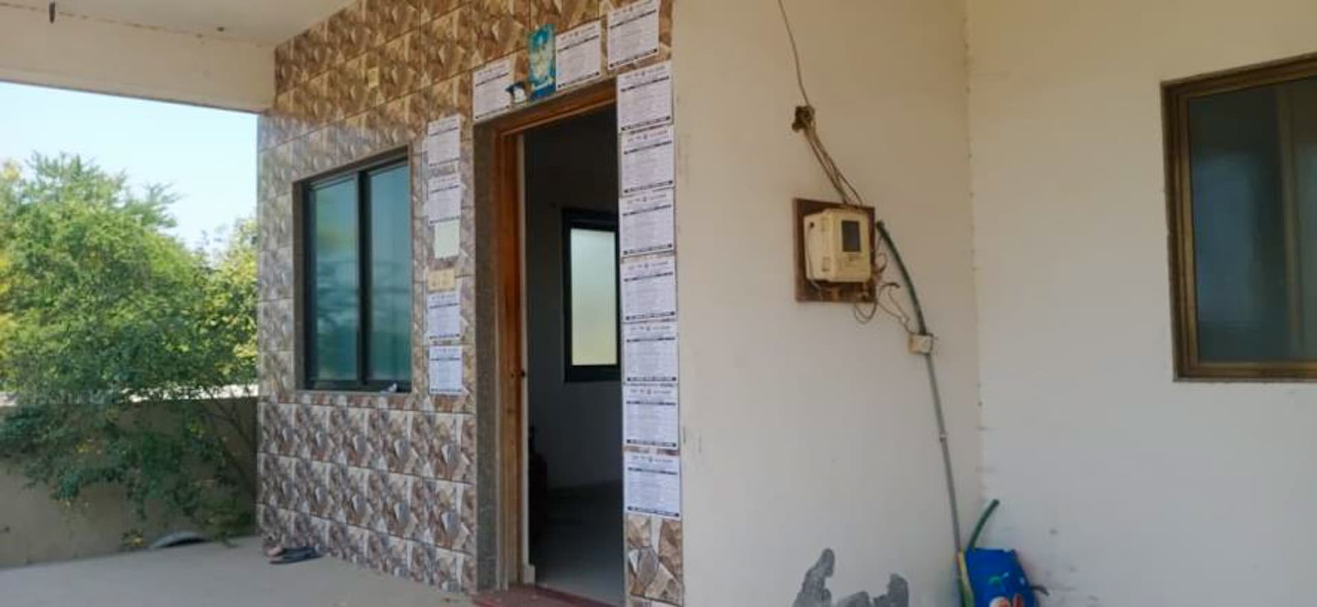 Property Photos 4