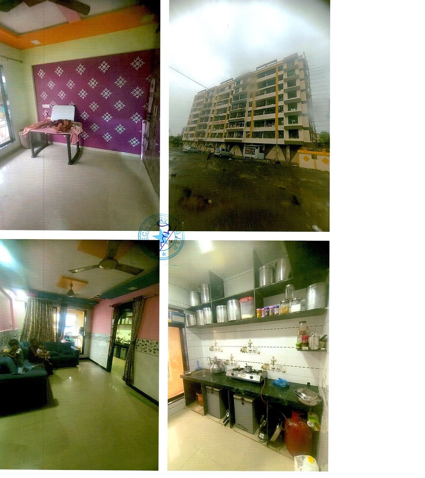 Property Photos 1