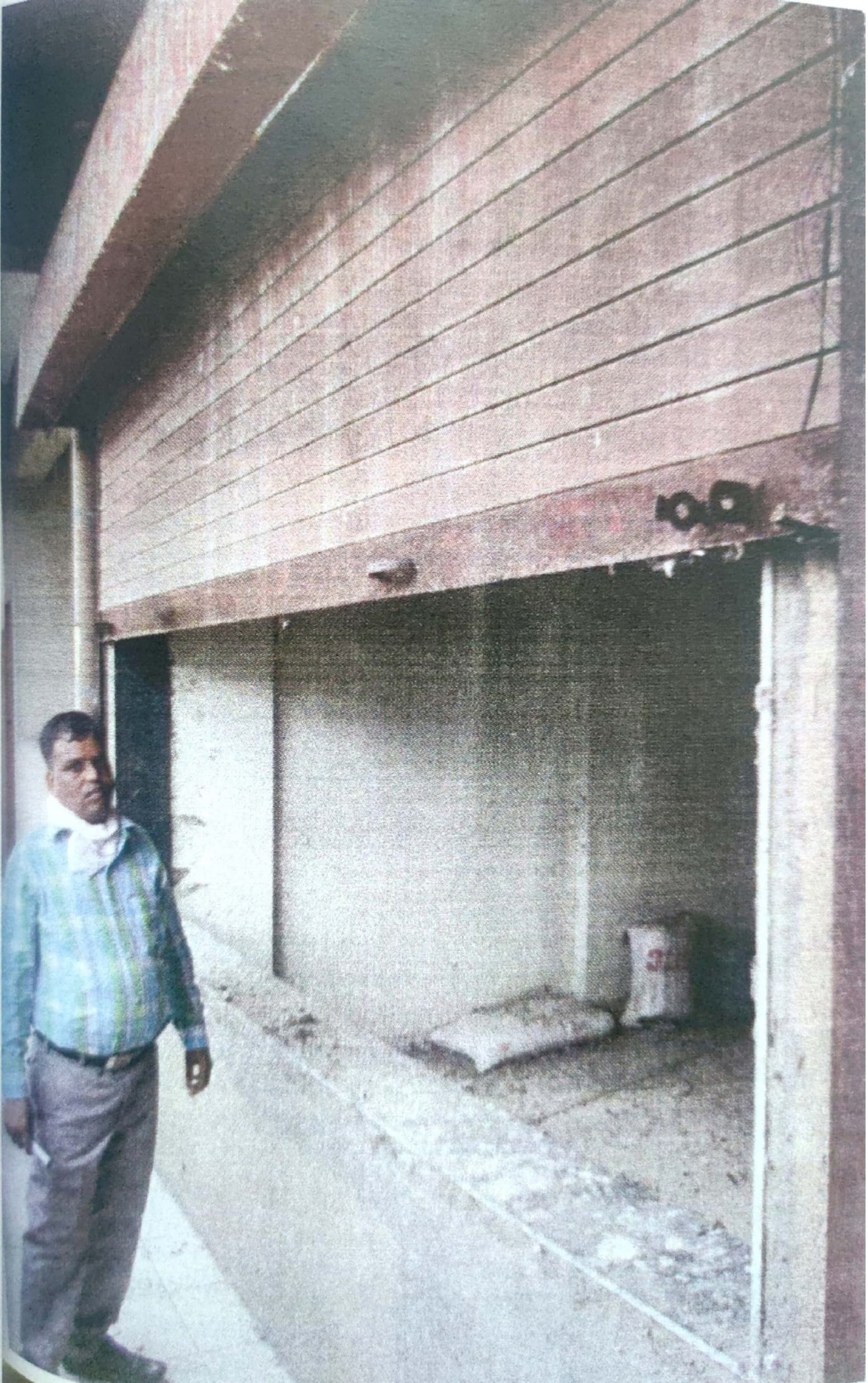 Property Photos 2