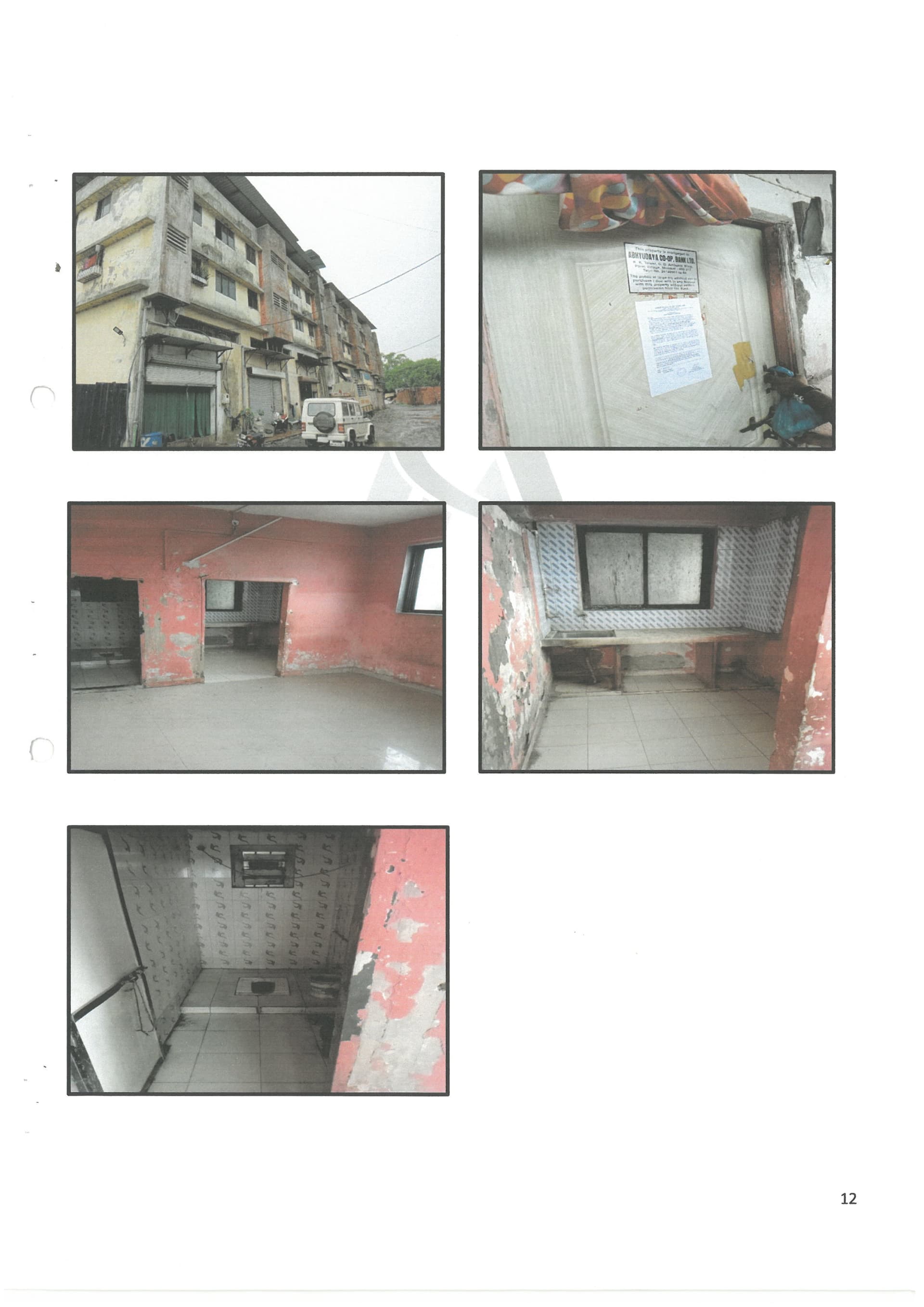 Property Photos 1