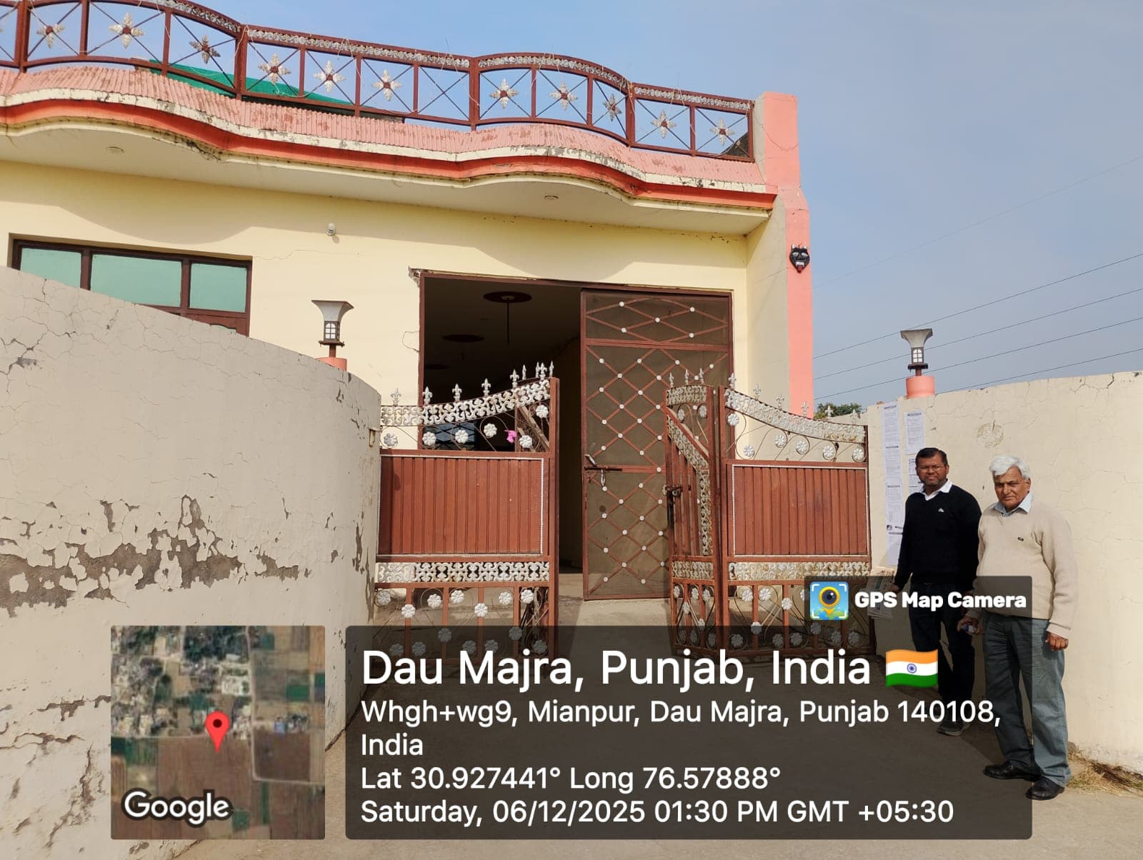 Property Photos 2