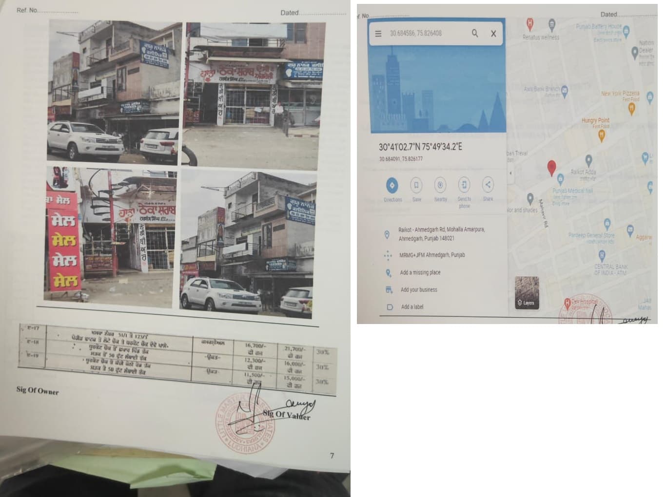 Property Photos 1