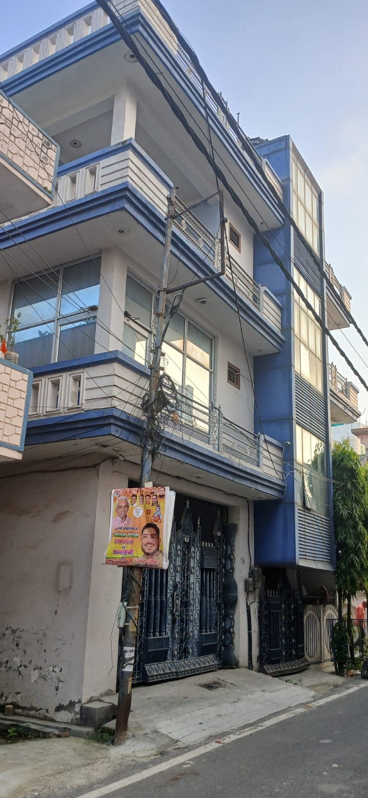 Property Photos 2