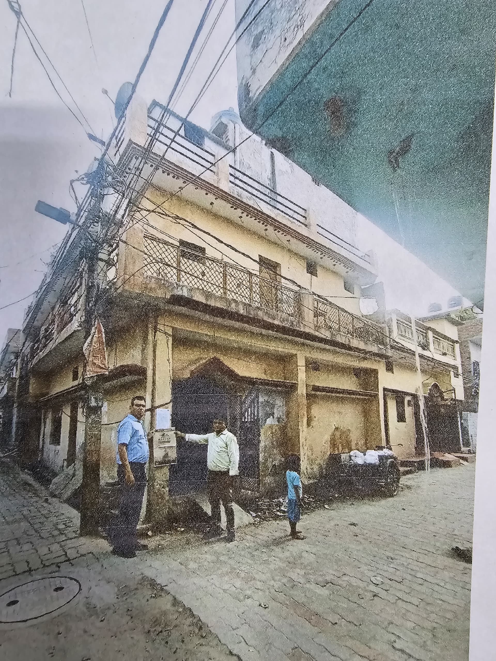Property Photos 2