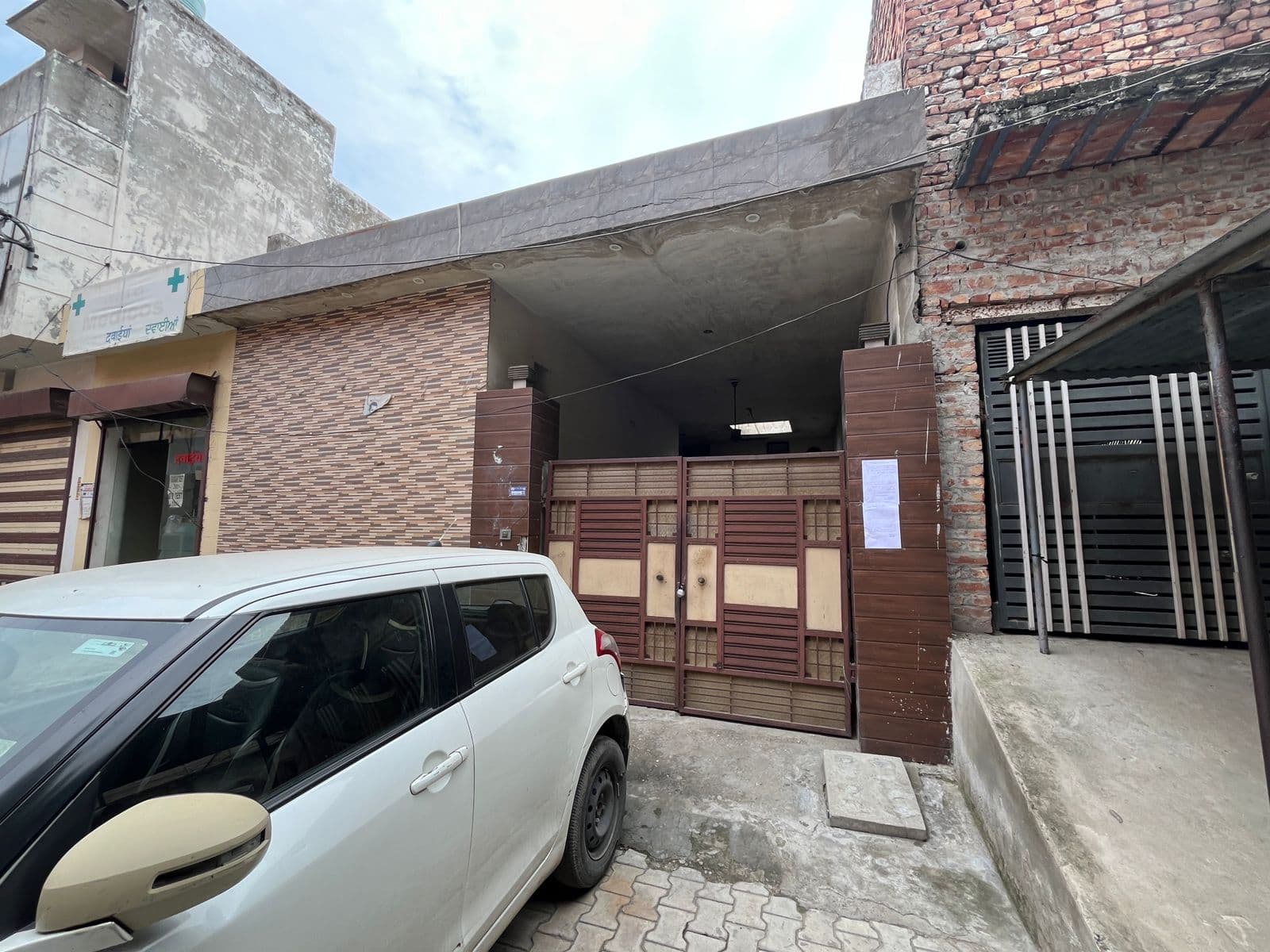 Property Photos 1