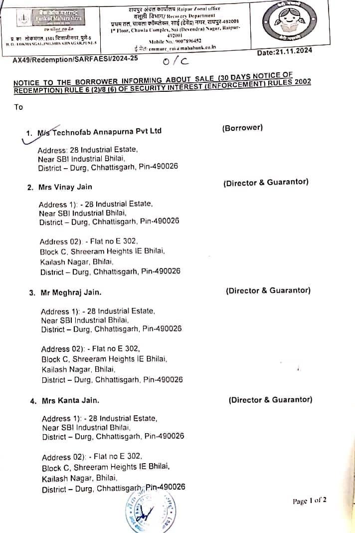 Property Photos 1
