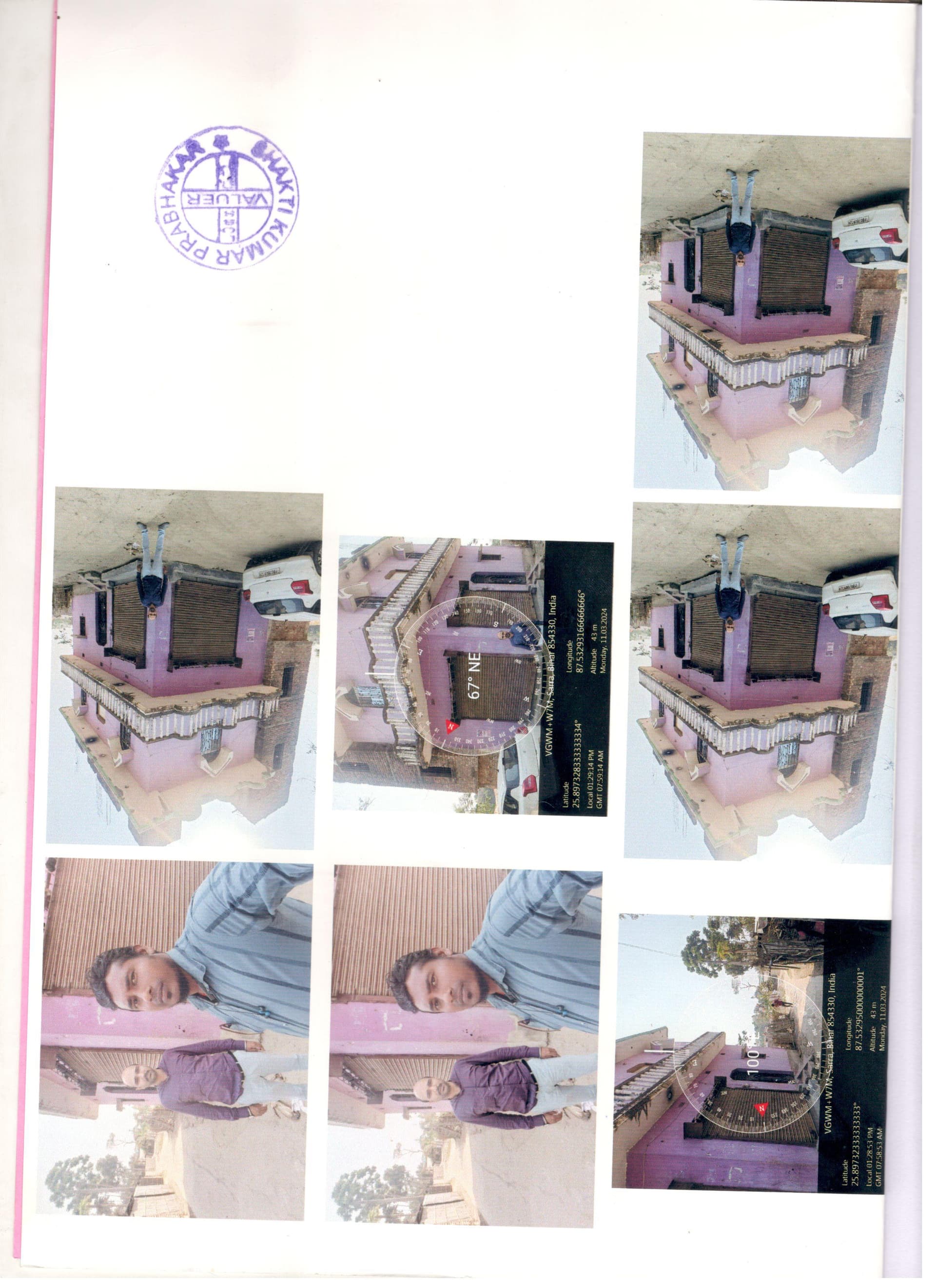 Property Photos 2