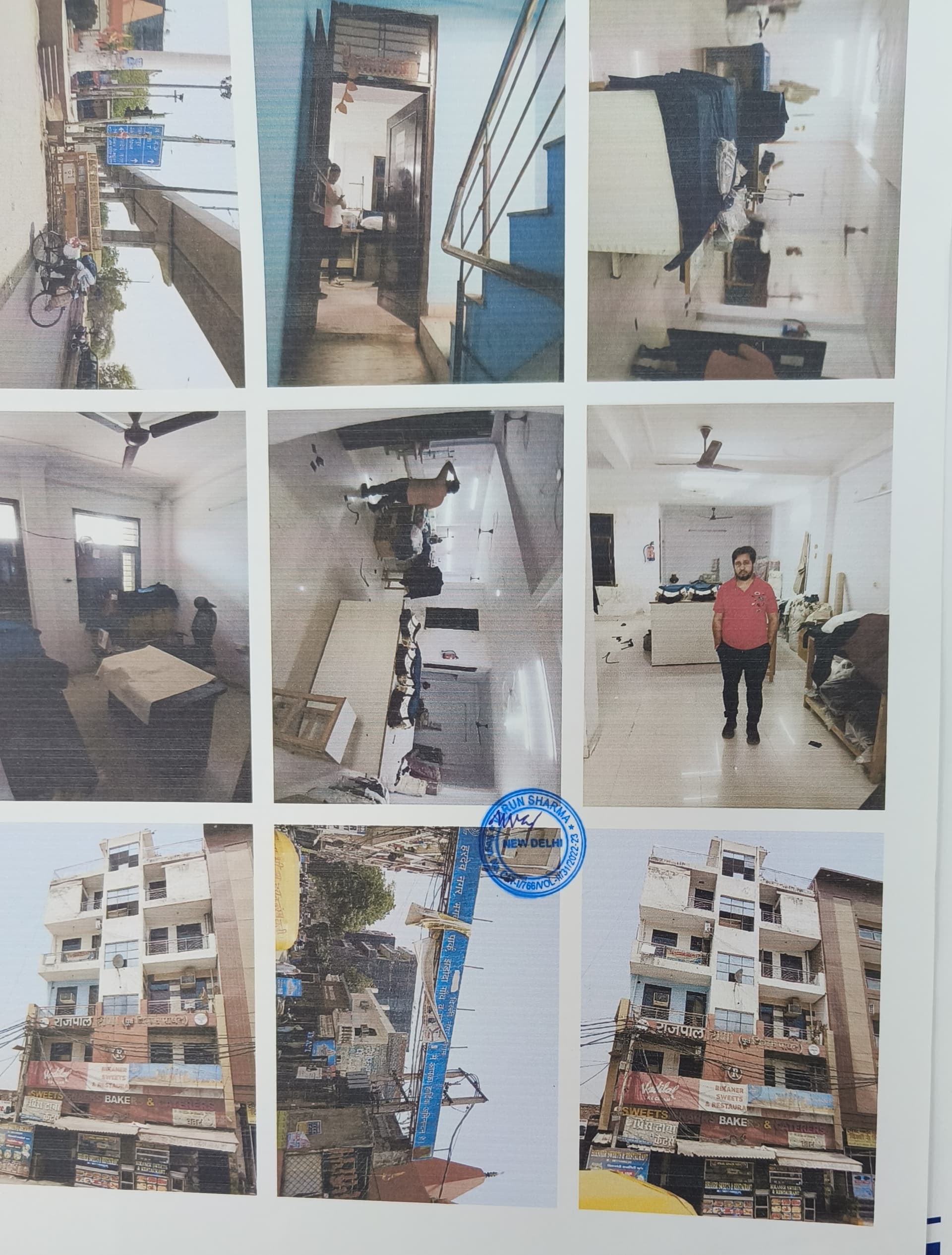 Property Photos 1