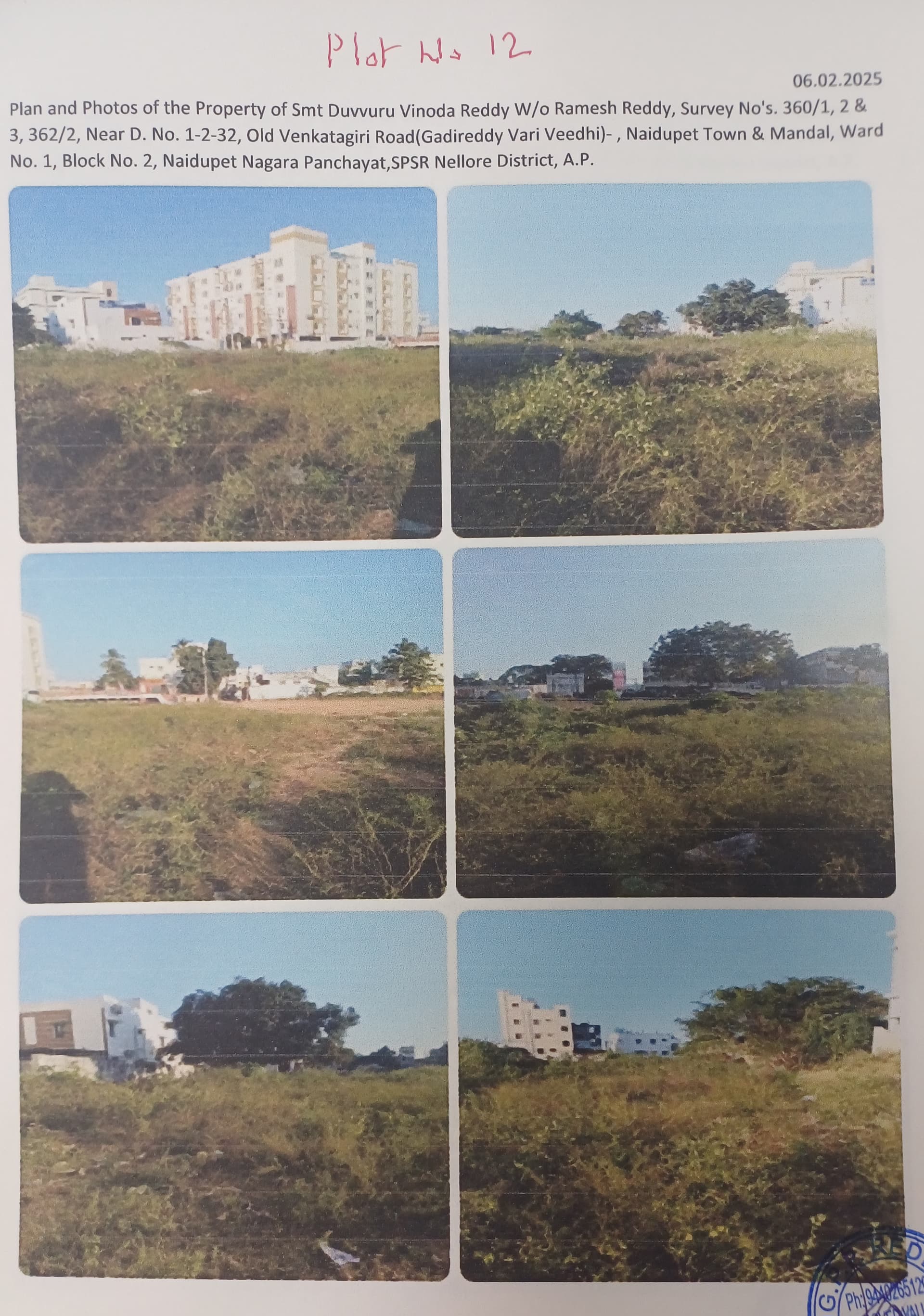 Property Photos 1