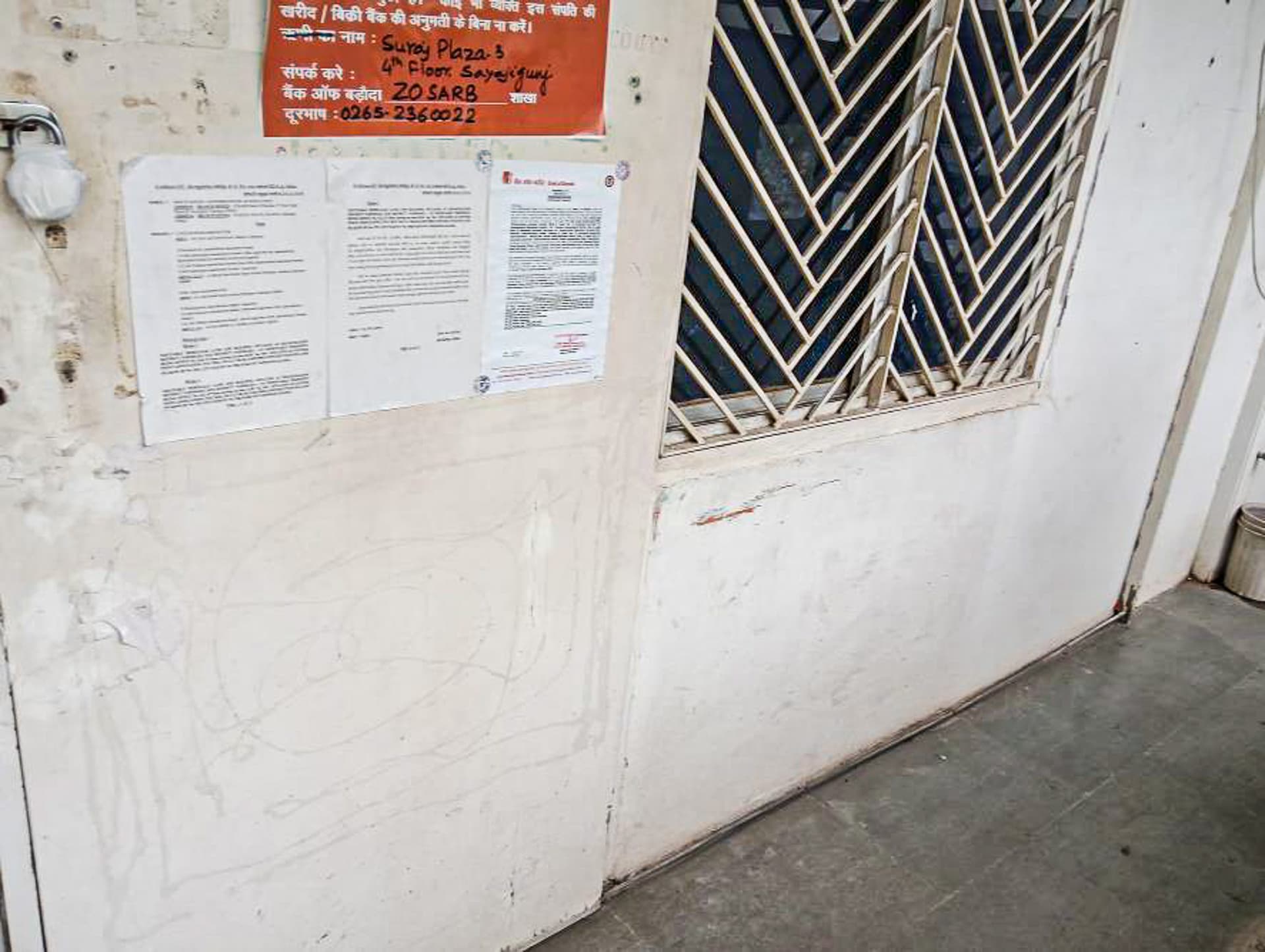 Property Photos 25