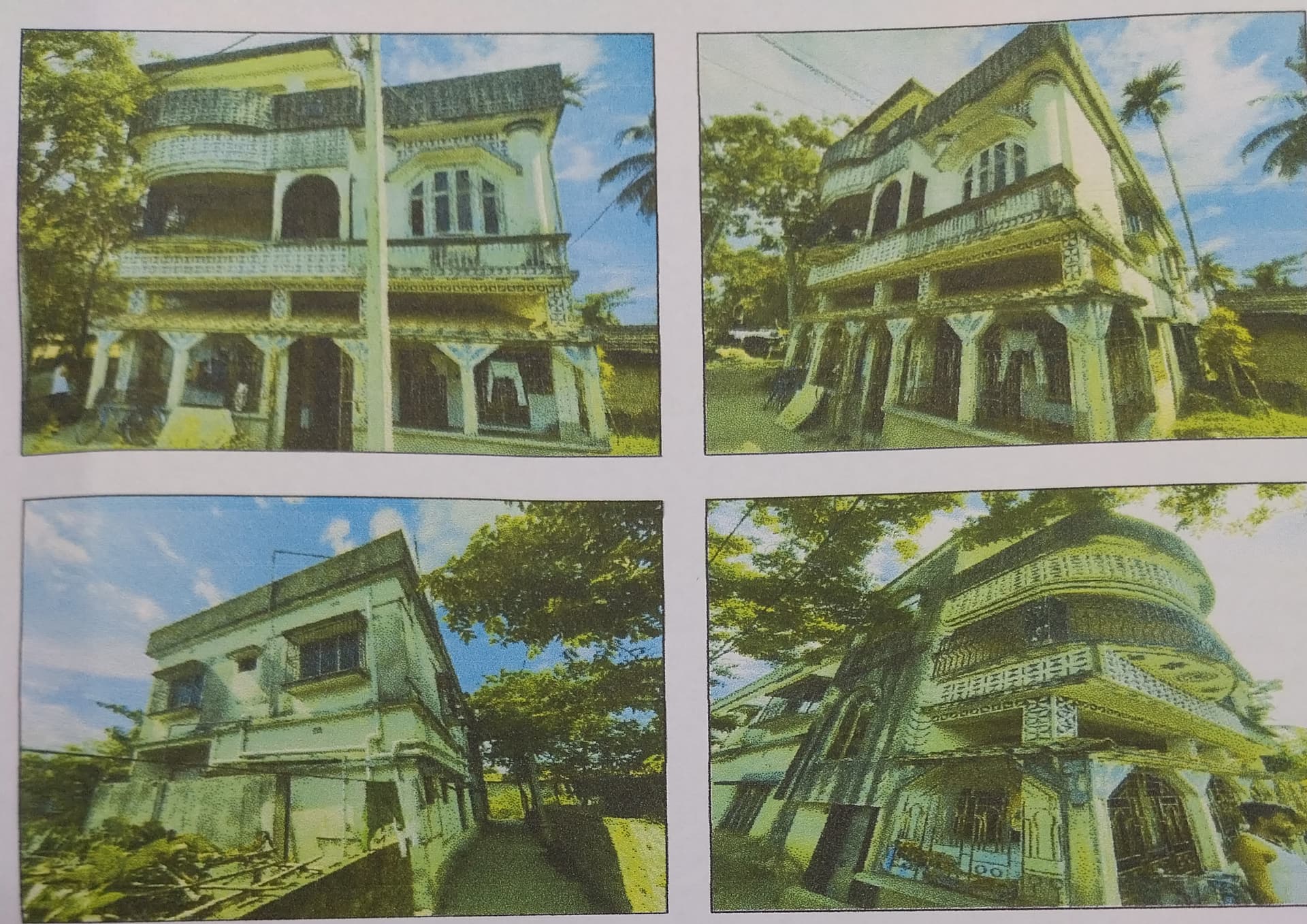 Property Photos 1