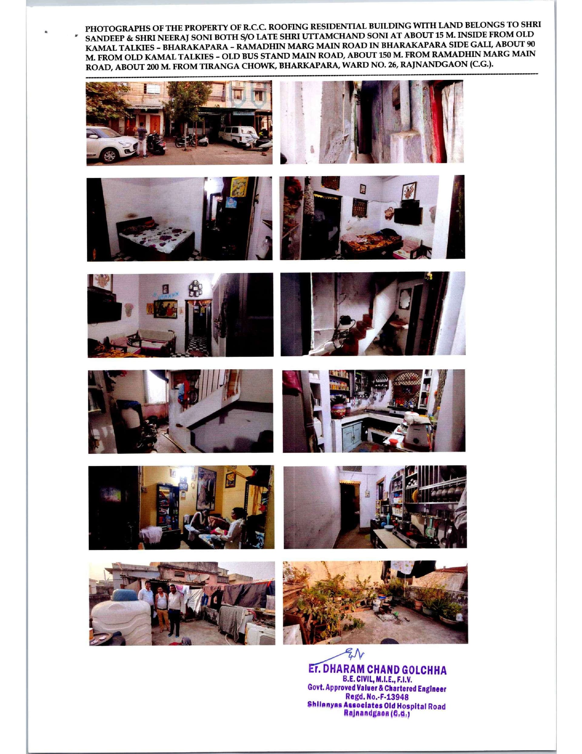 Property Photos 1