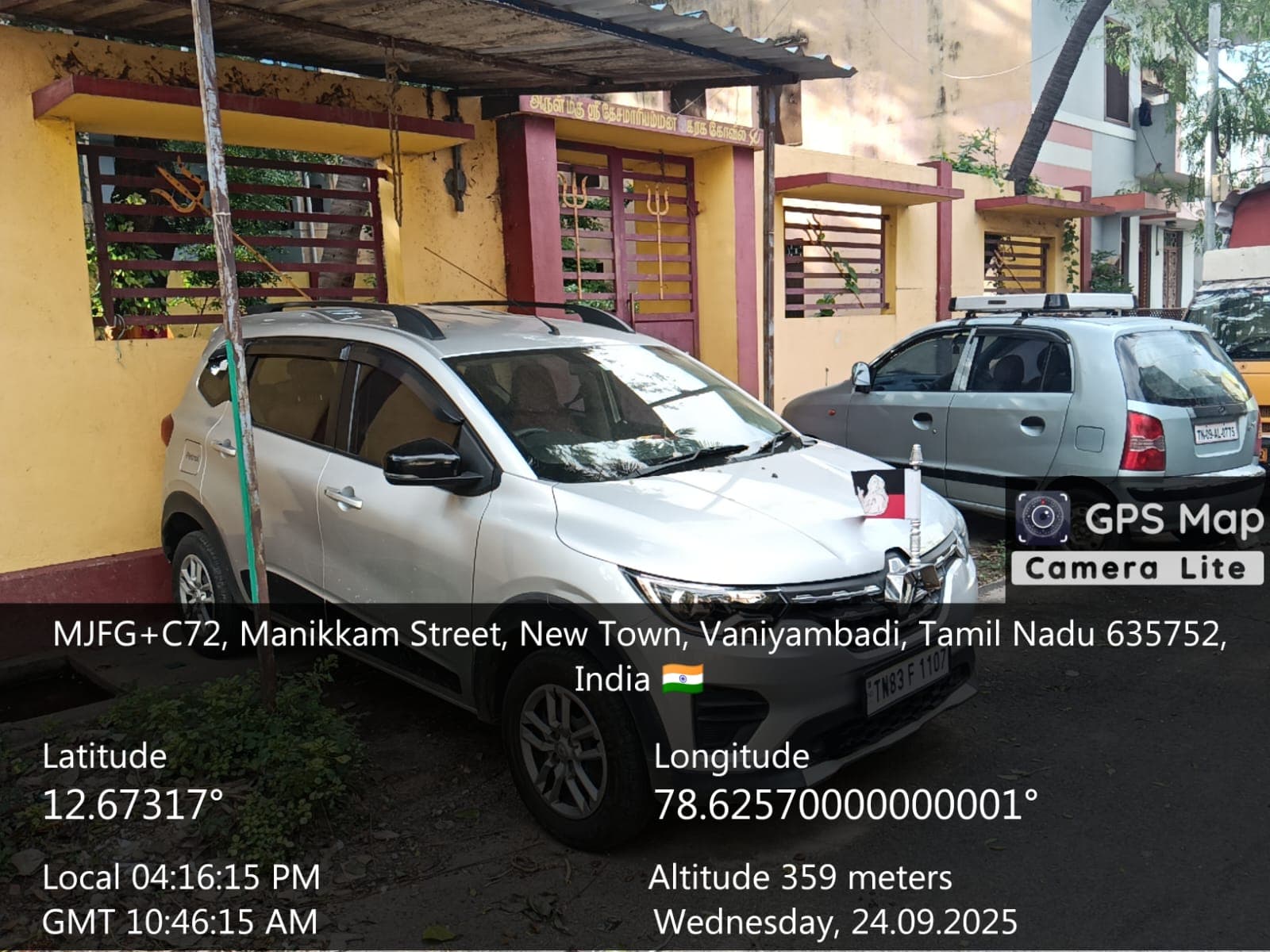 Property Photos 1